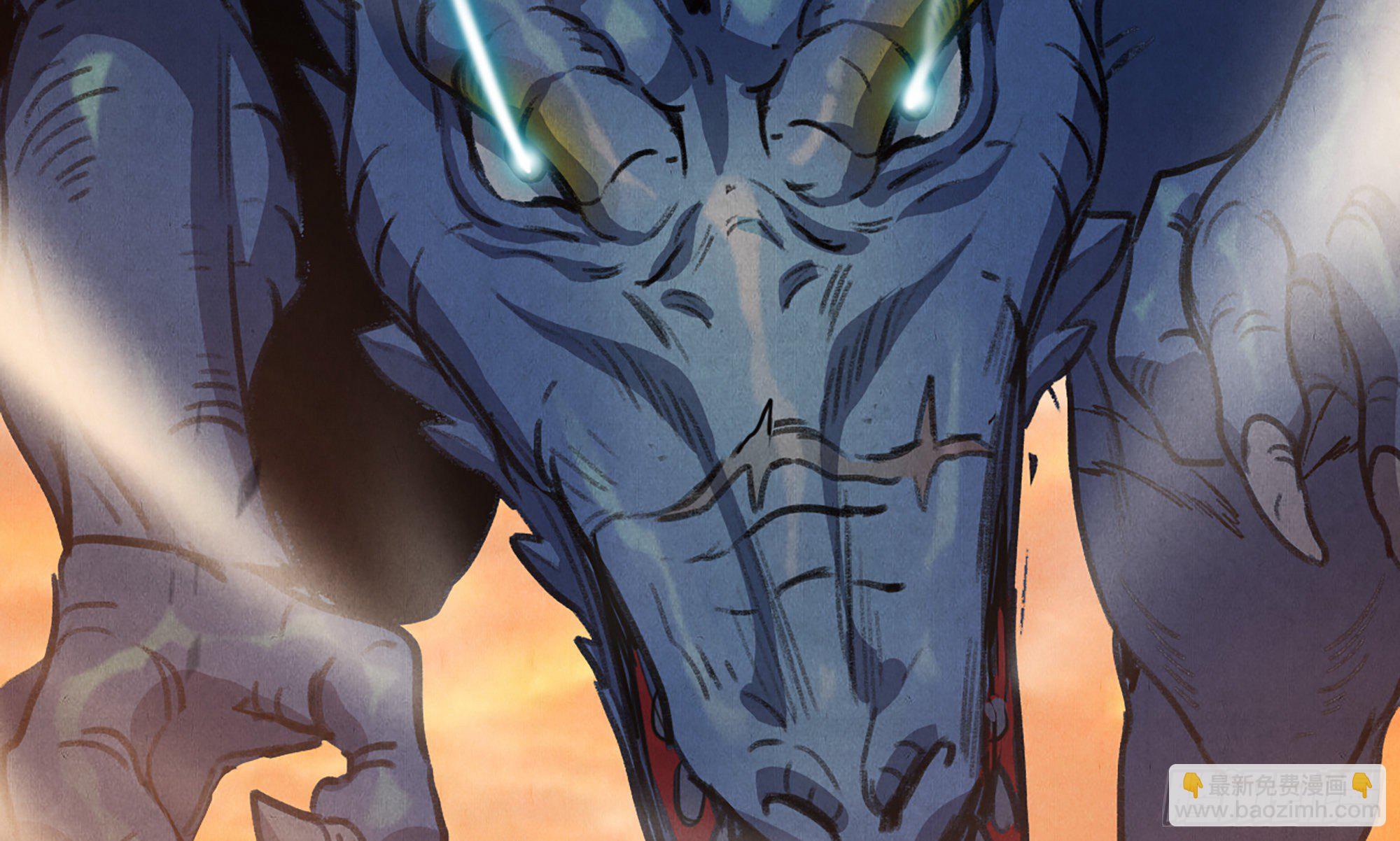 蘑菇勇者 - 0-序章(3/5) - 7