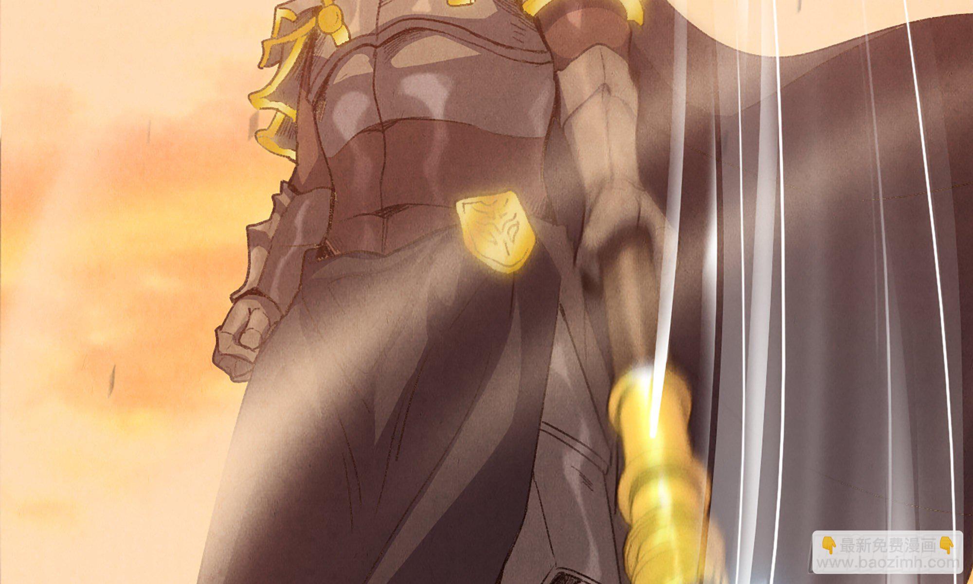 蘑菇勇者 - 0-序章(3/5) - 2