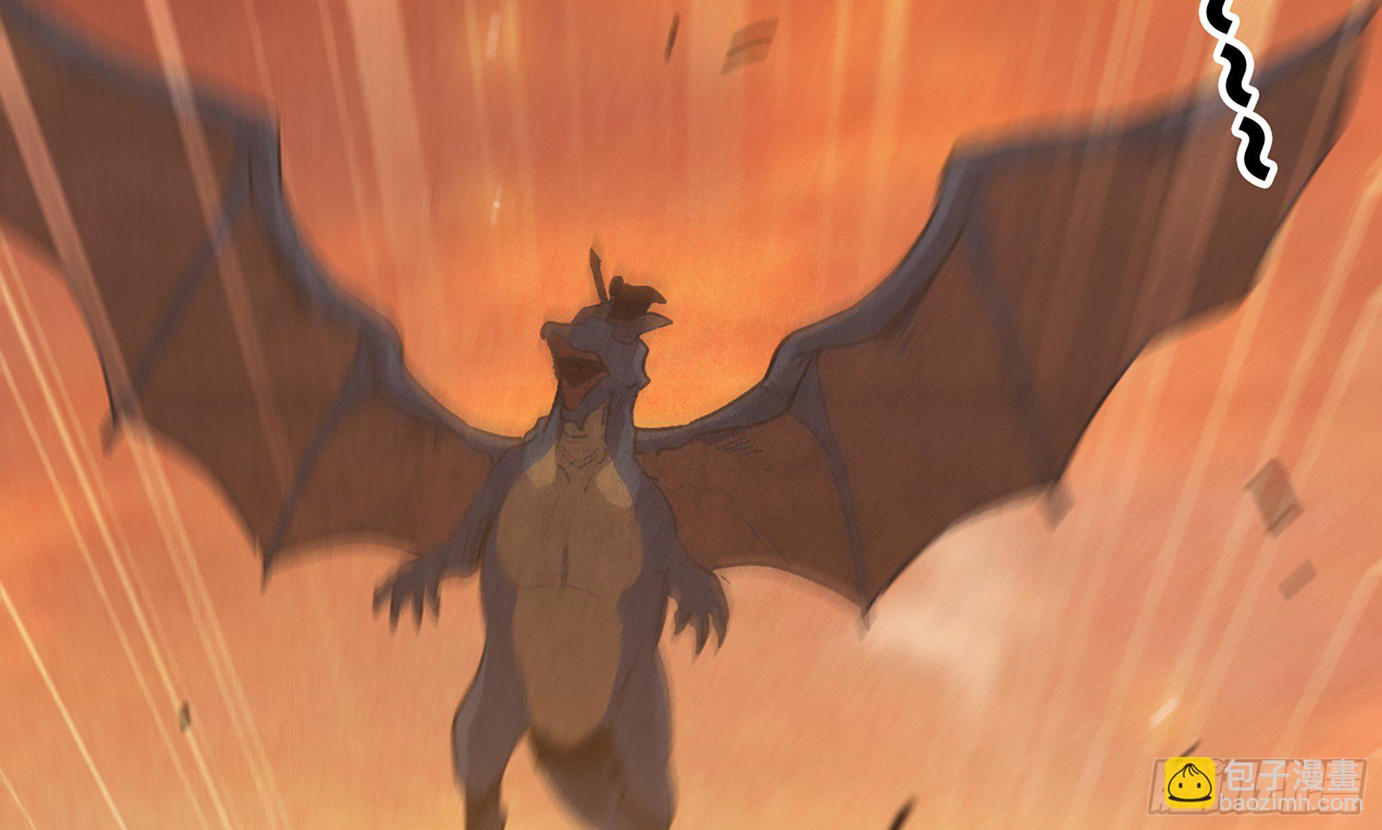 蘑菇勇者 - 0-序章(3/5) - 2