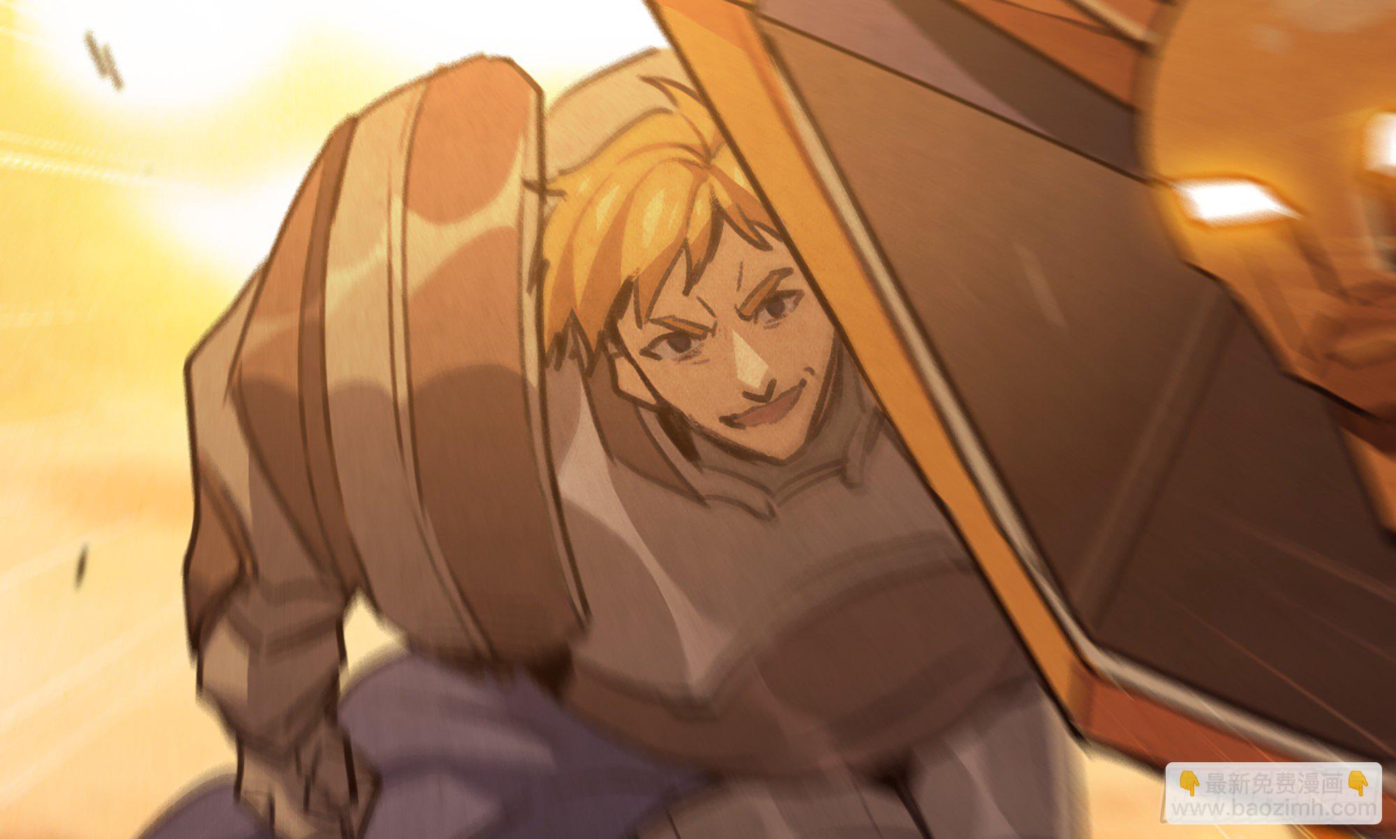 蘑菇勇者 - 0-序章(3/5) - 4