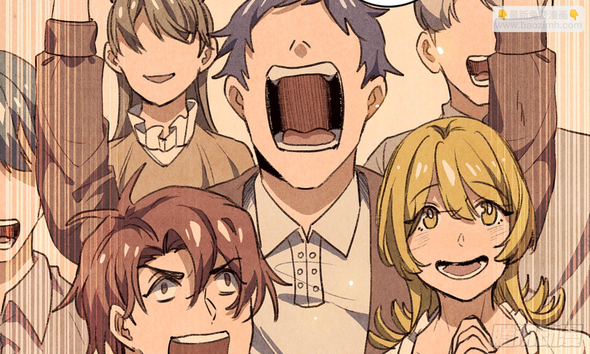 蘑菇勇者 - 0-序章(4/5) - 6