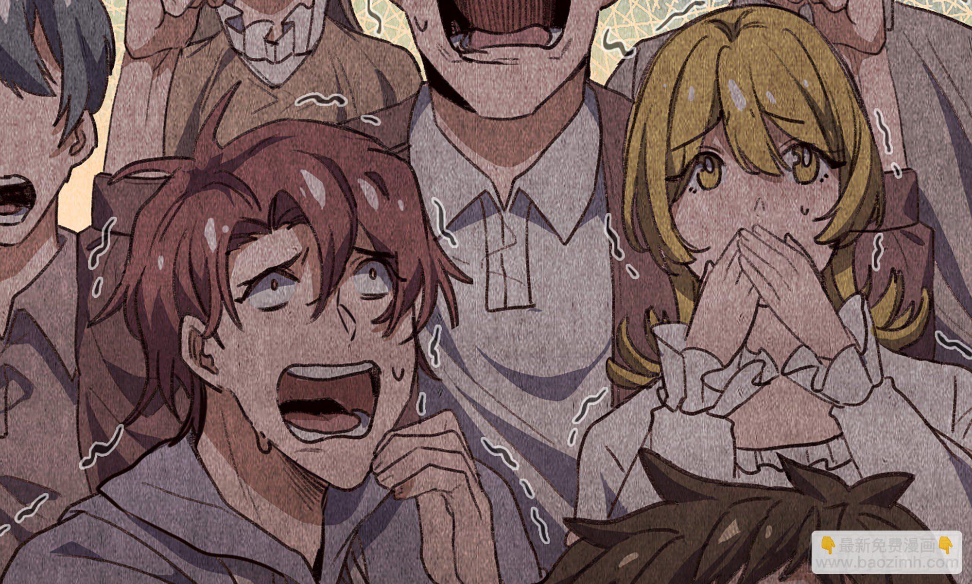 蘑菇勇者 - 0-序章(4/5) - 2