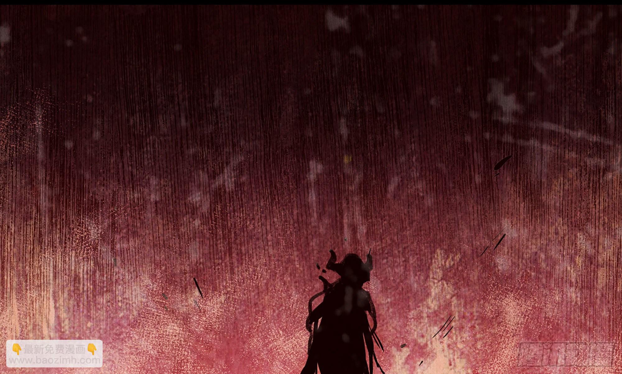 蘑菇勇者 - 0-序章(4/5) - 4