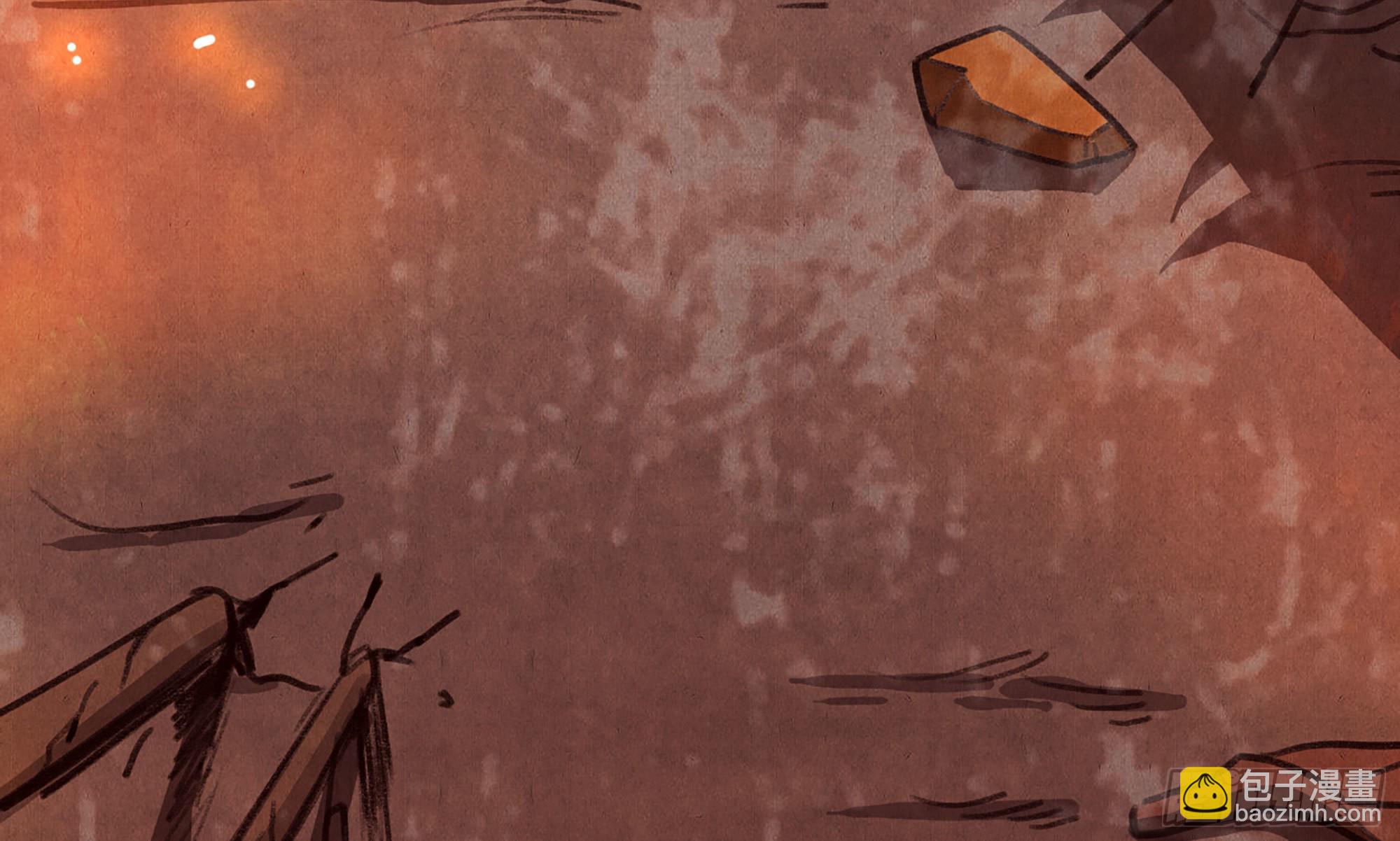 蘑菇勇者 - 0-序章(4/5) - 7