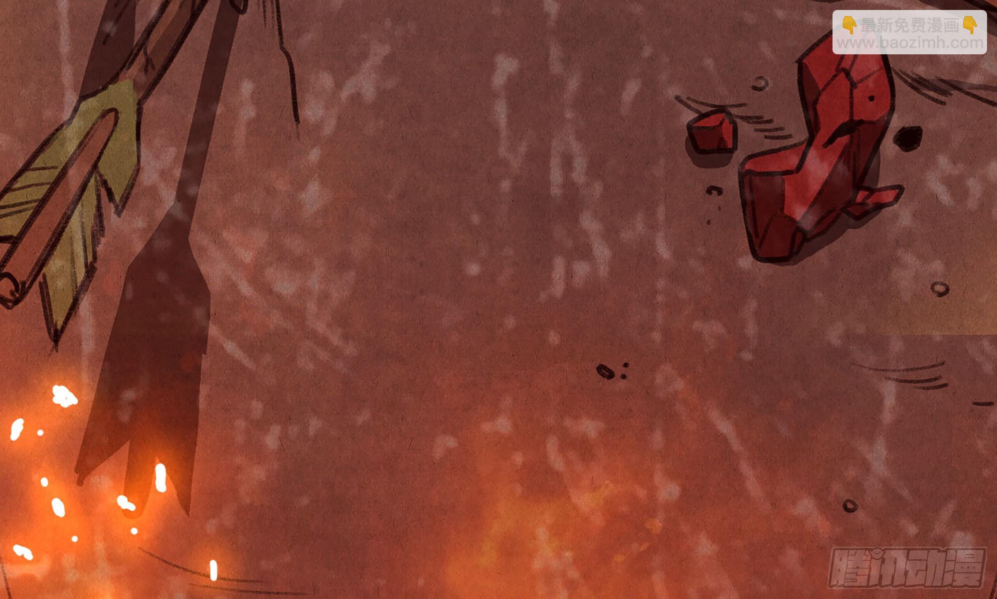 蘑菇勇者 - 0-序章(4/5) - 8