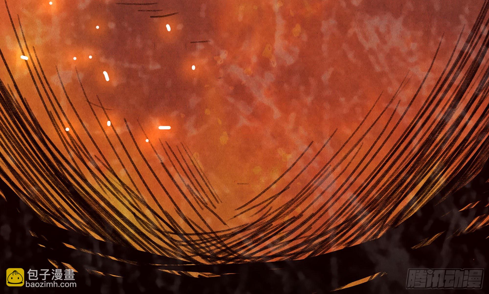 蘑菇勇者 - 0-序章(4/5) - 1