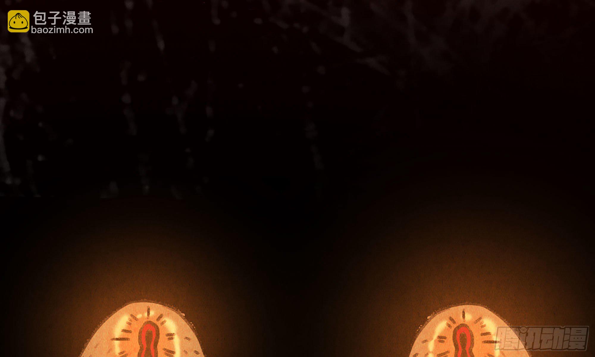 蘑菇勇者 - 0-序章(4/5) - 2