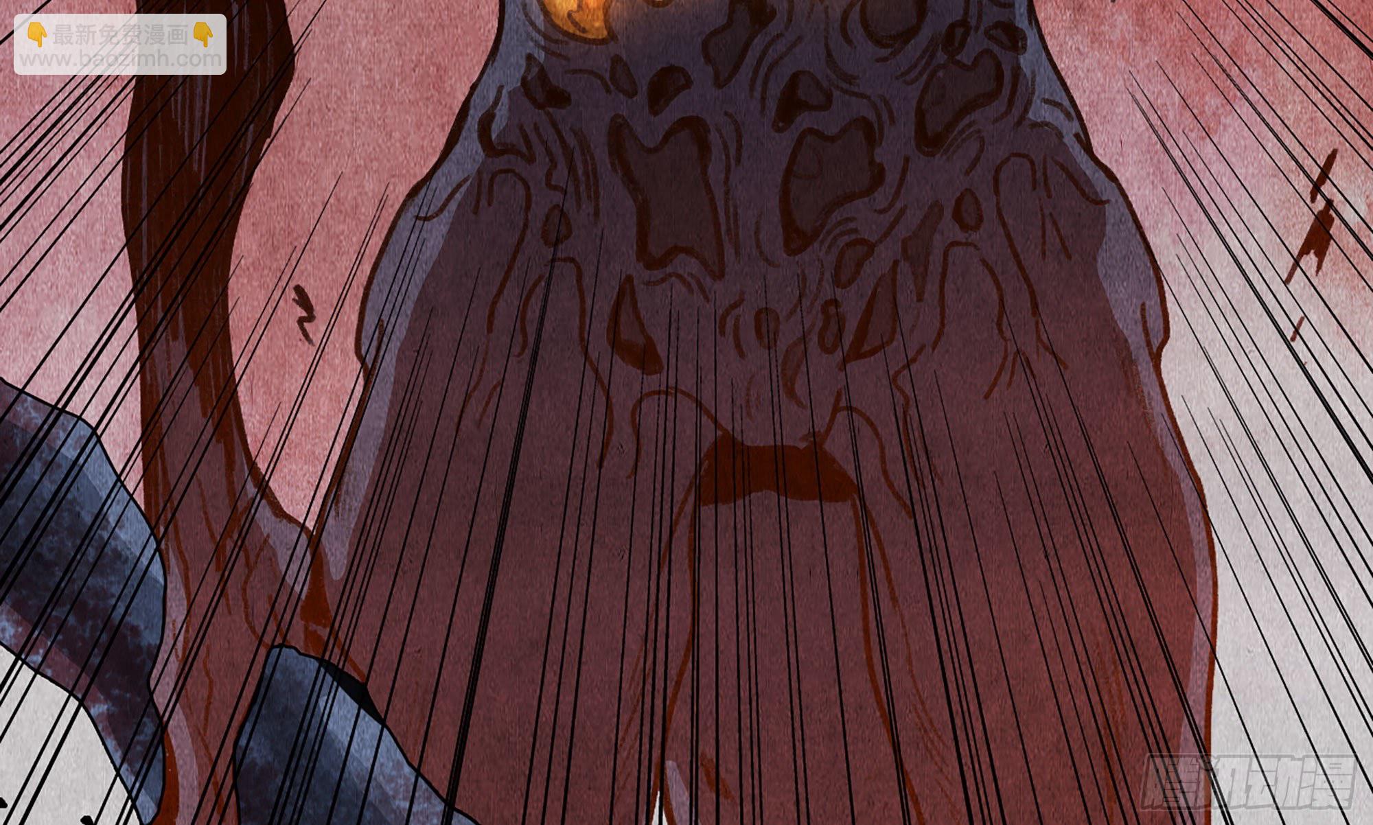 蘑菇勇者 - 0-序章(4/5) - 7