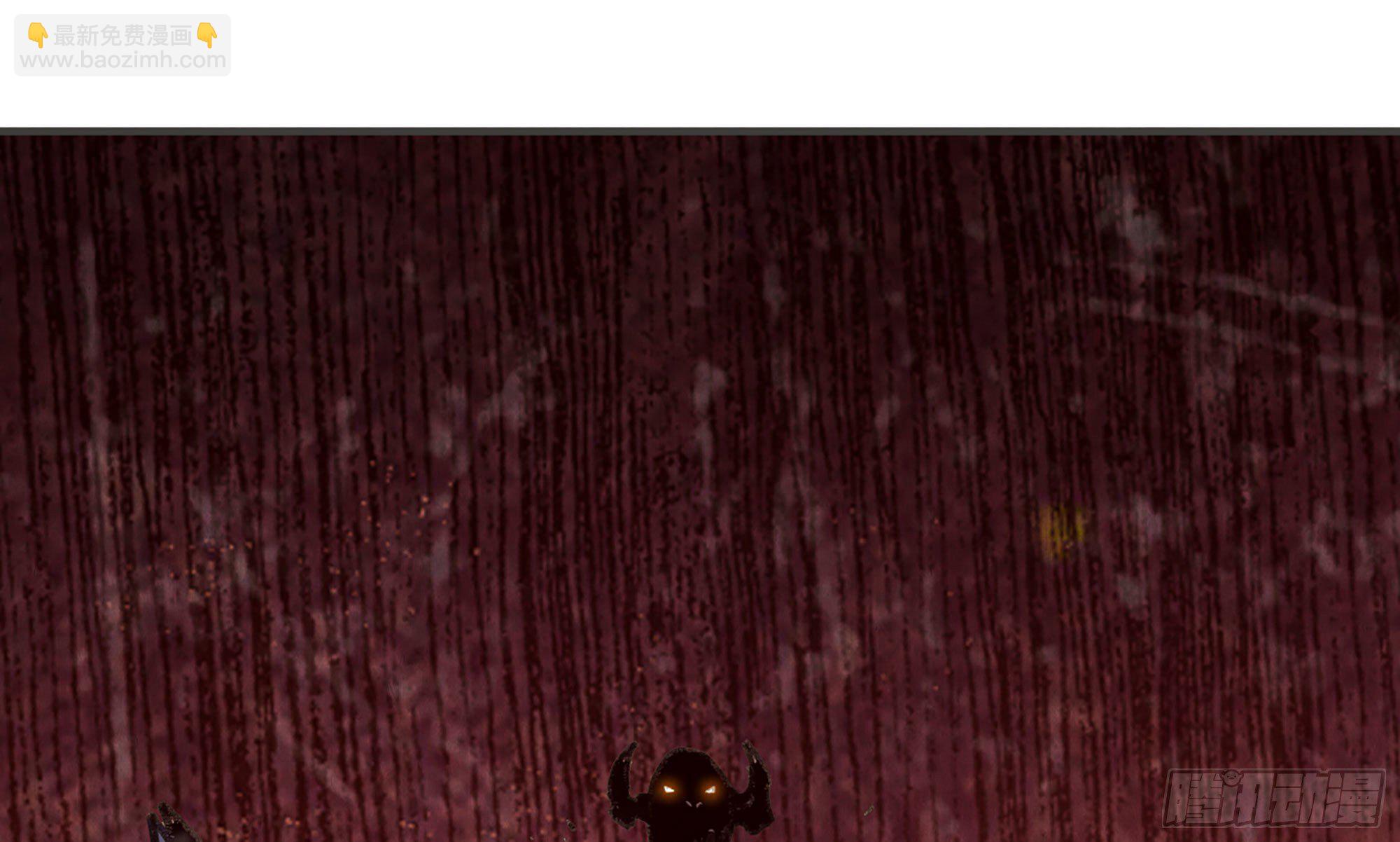 蘑菇勇者 - 0-序章(4/5) - 1