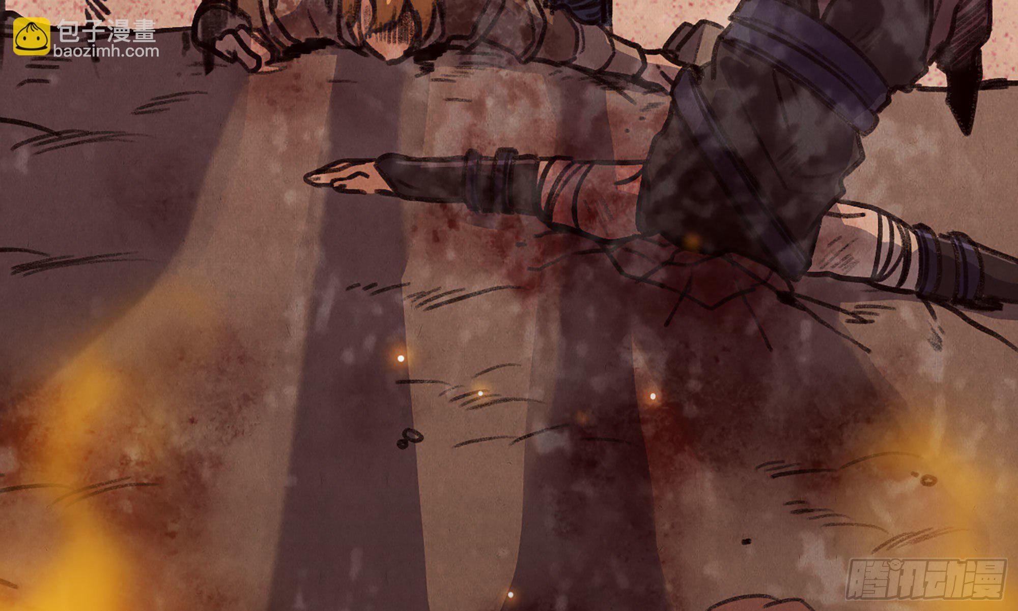 蘑菇勇者 - 0-序章(4/5) - 4