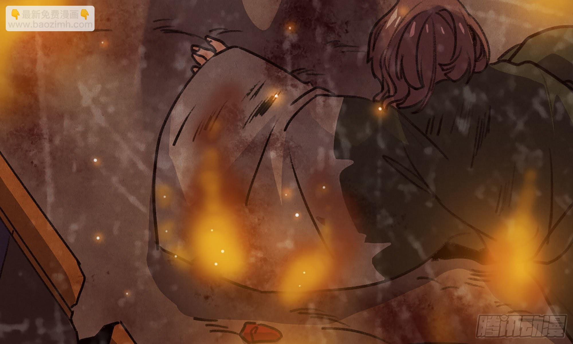 蘑菇勇者 - 0-序章(4/5) - 5