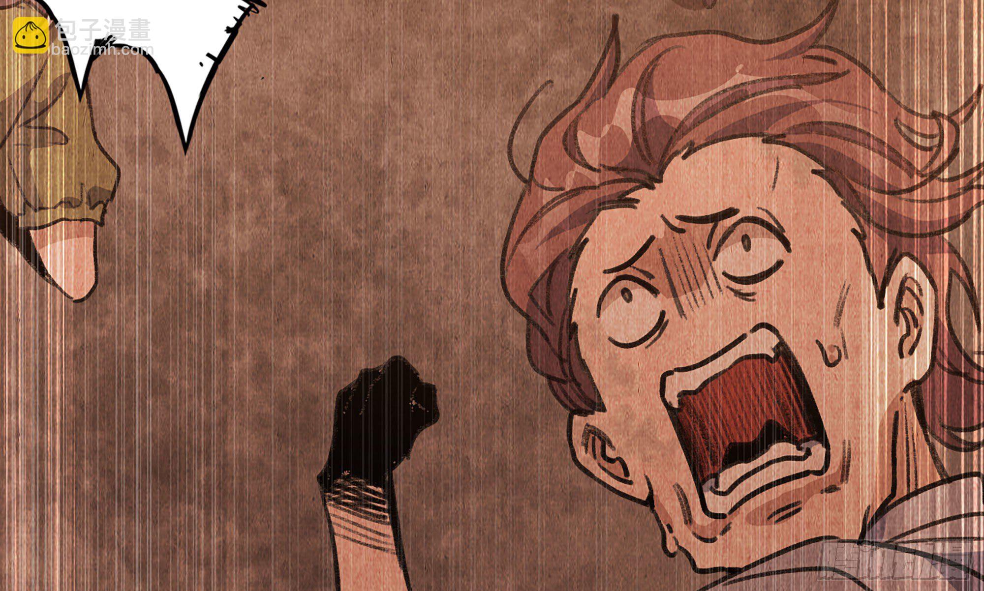 蘑菇勇者 - 0-序章(4/5) - 3