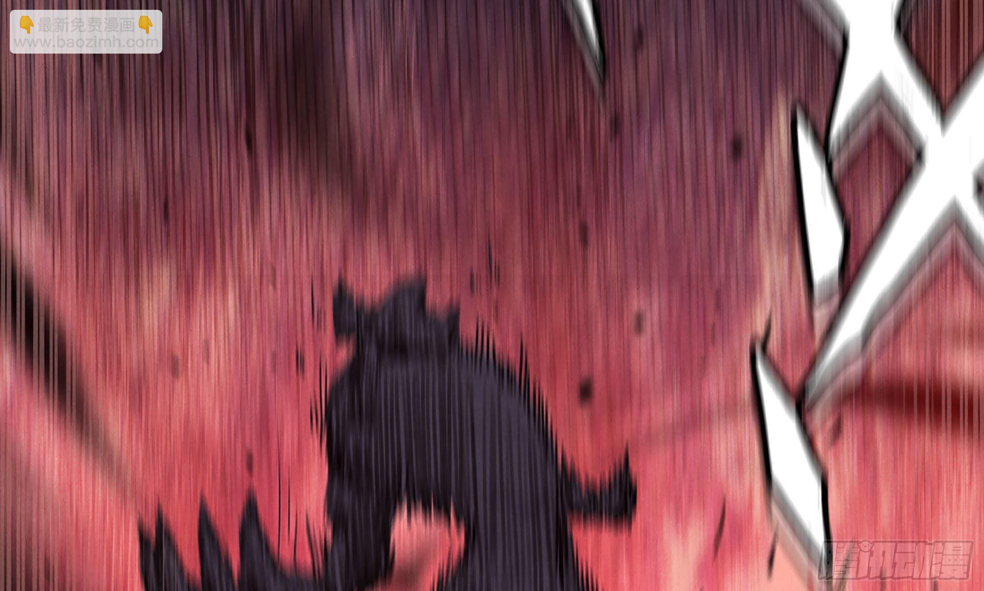 蘑菇勇者 - 0-序章(4/5) - 7