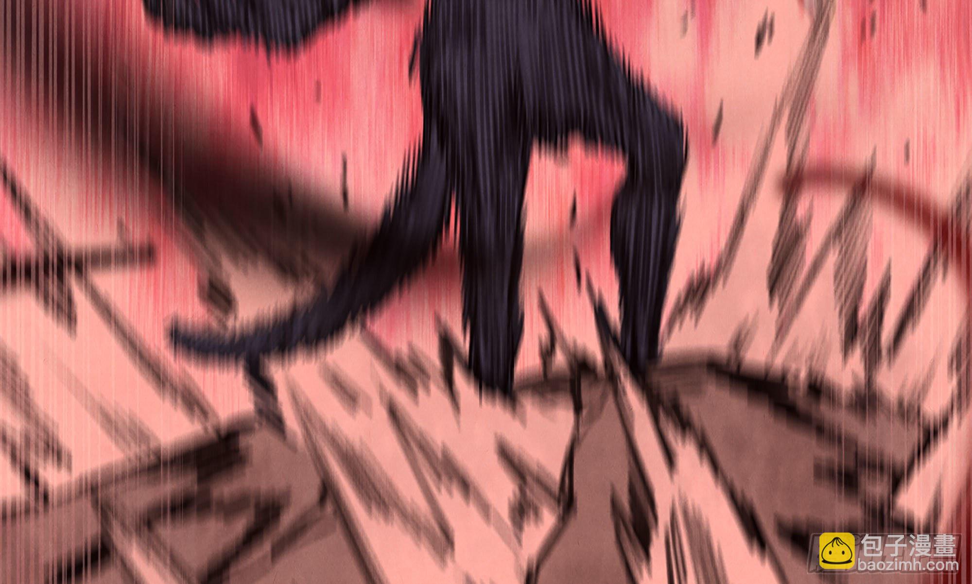 蘑菇勇者 - 0-序章(4/5) - 8