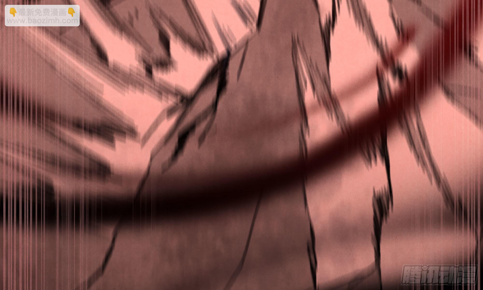 蘑菇勇者 - 0-序章(4/5) - 1