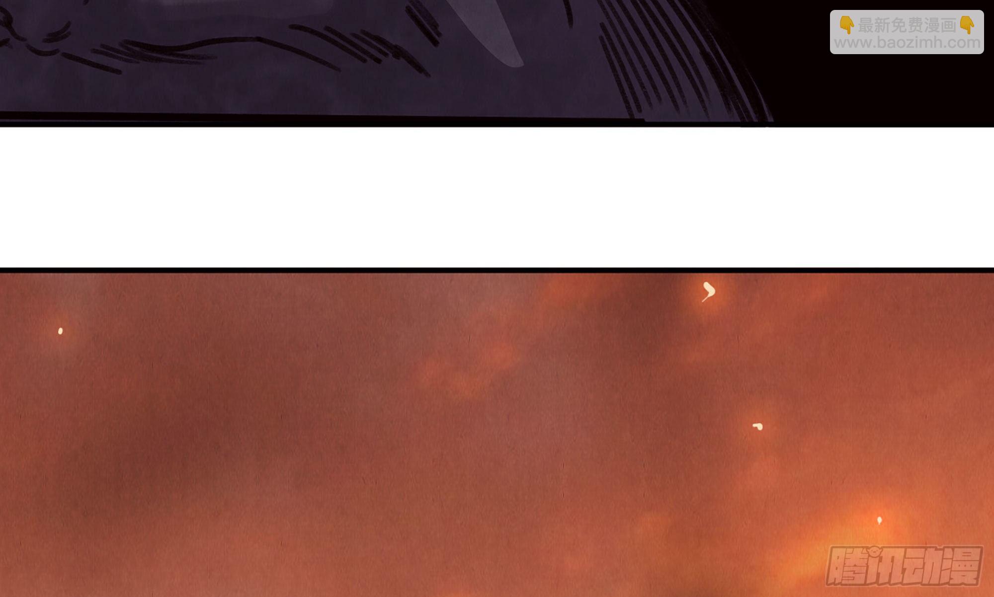 蘑菇勇者 - 0-序章(4/5) - 6