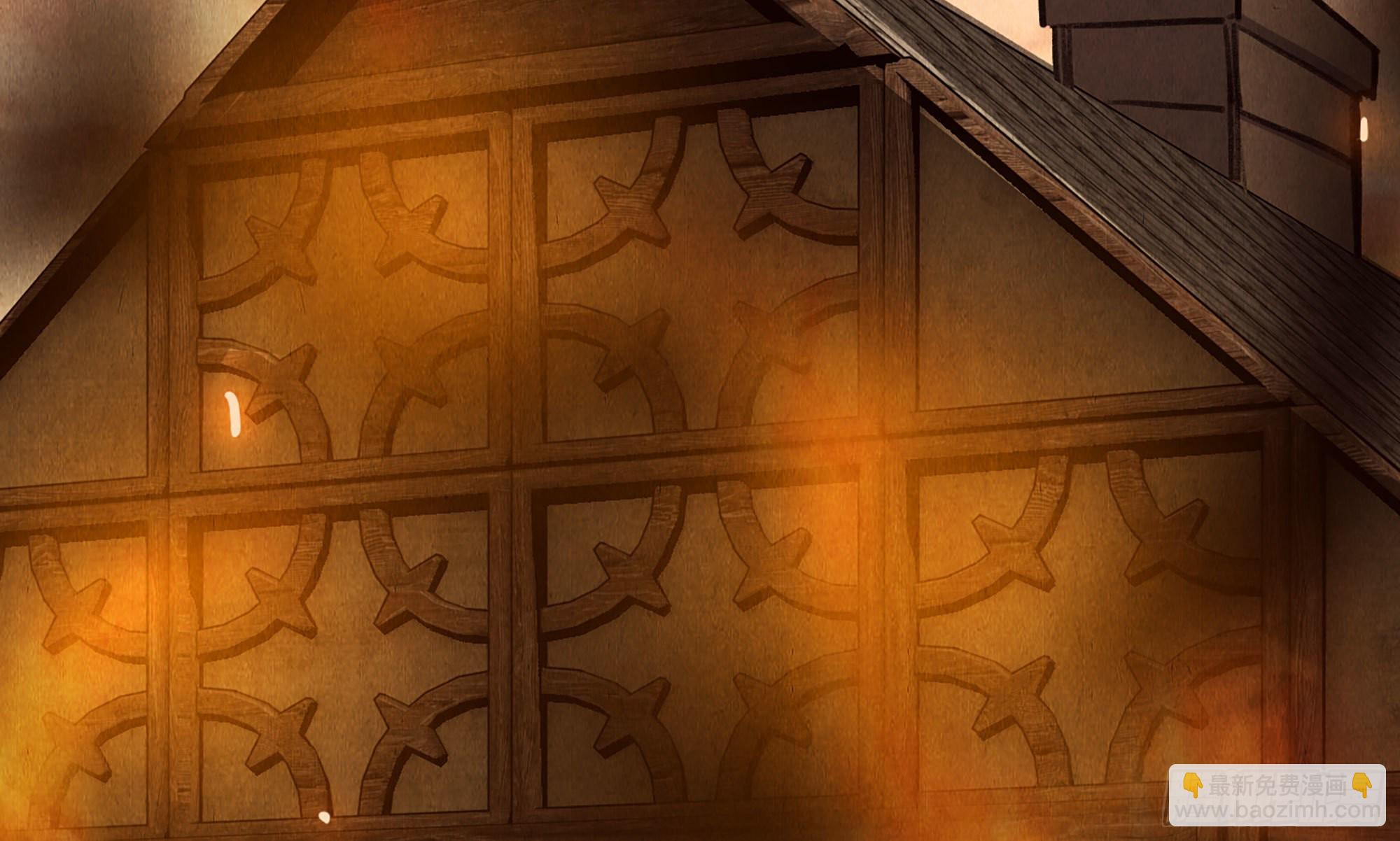 蘑菇勇者 - 0-序章(4/5) - 8