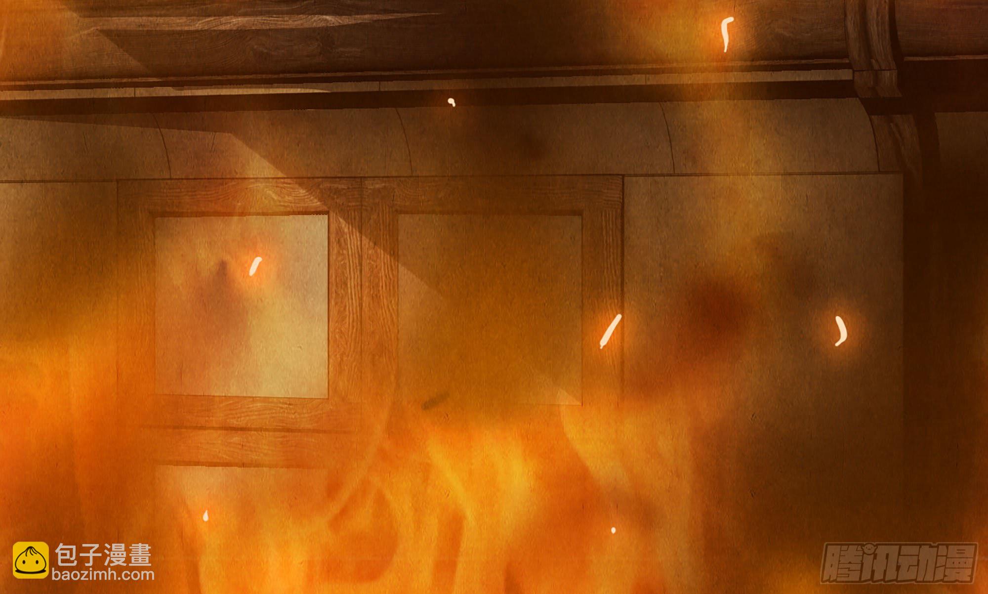 蘑菇勇者 - 0-序章(4/5) - 1