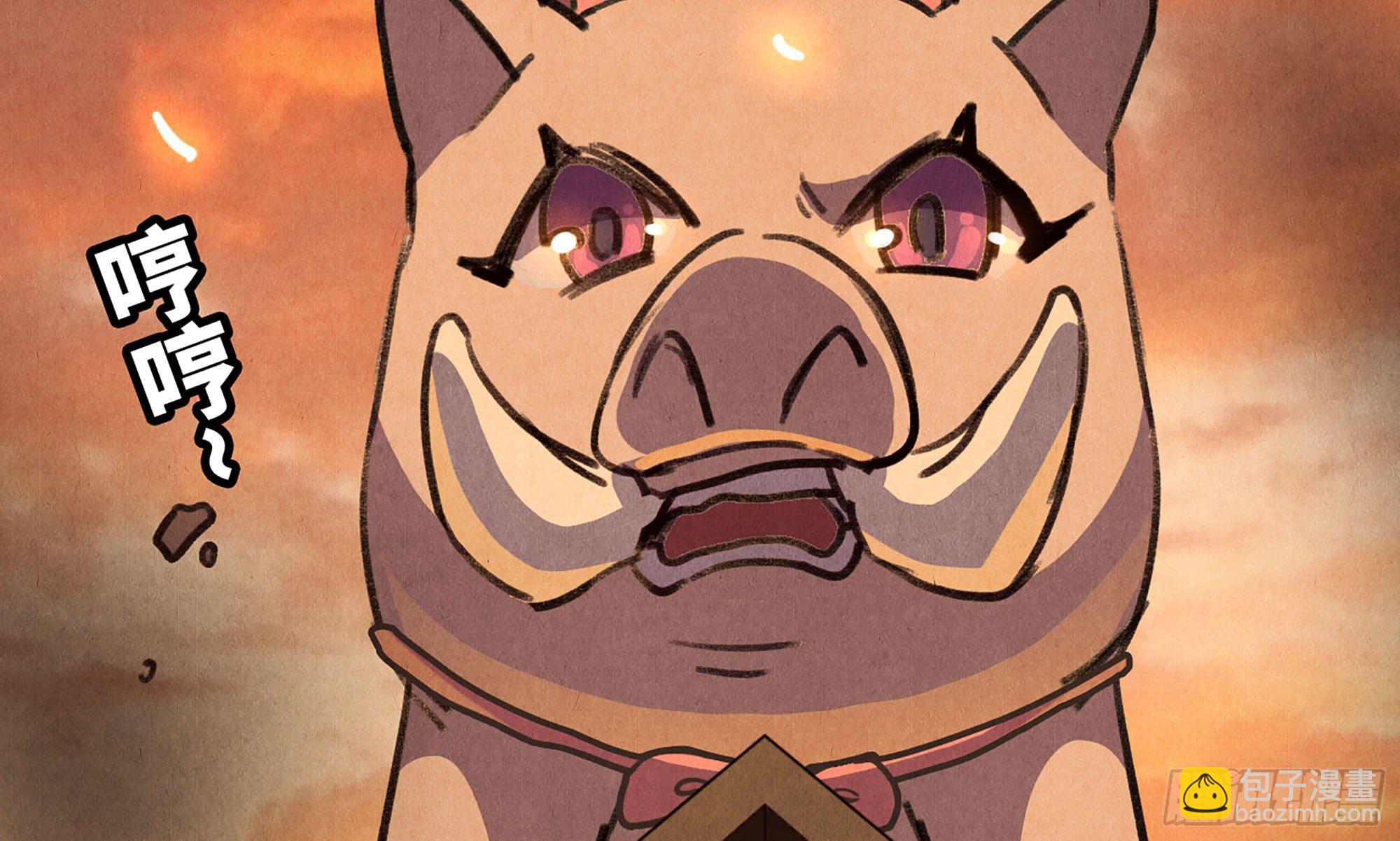 蘑菇勇者 - 0-序章(4/5) - 5