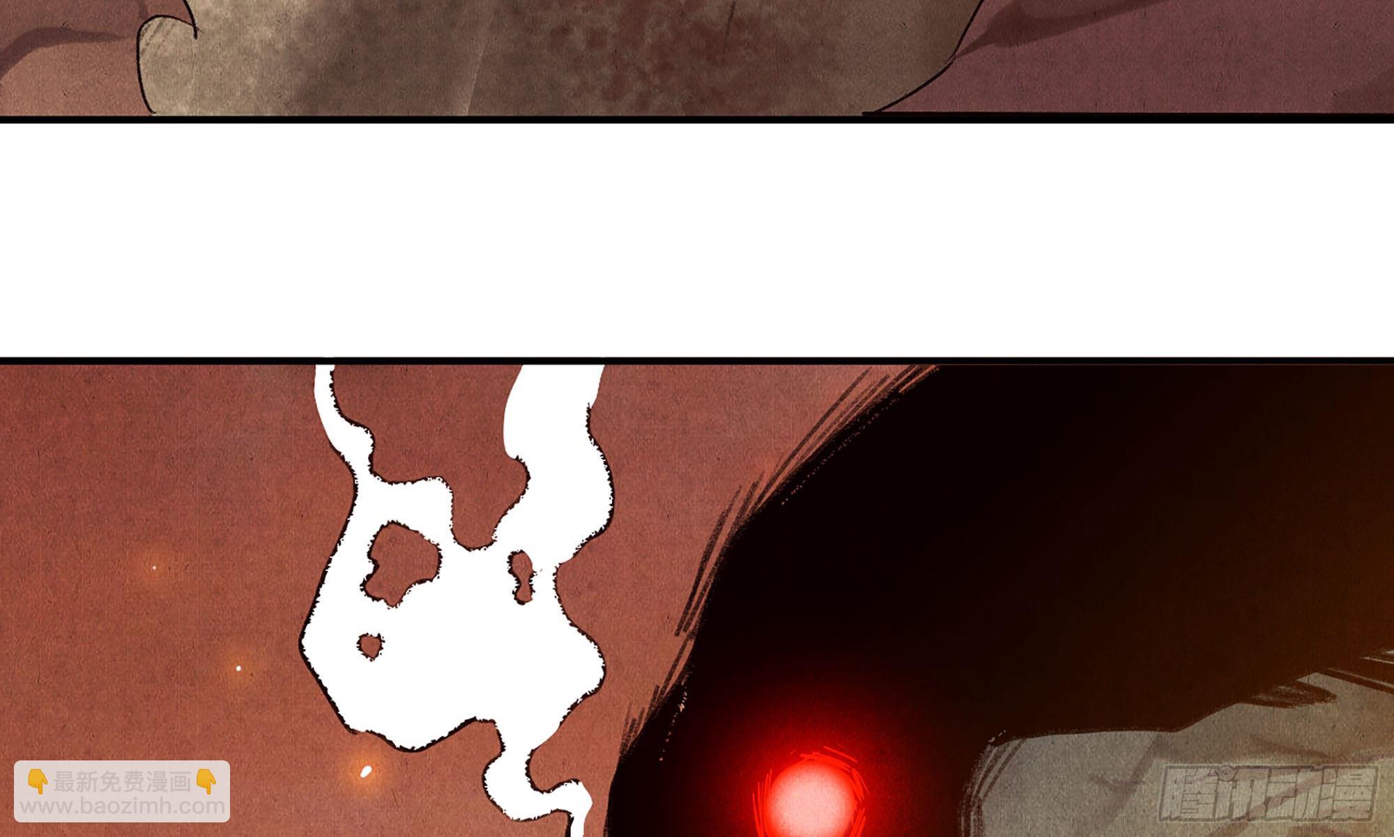 蘑菇勇者 - 0-序章(1/5) - 4