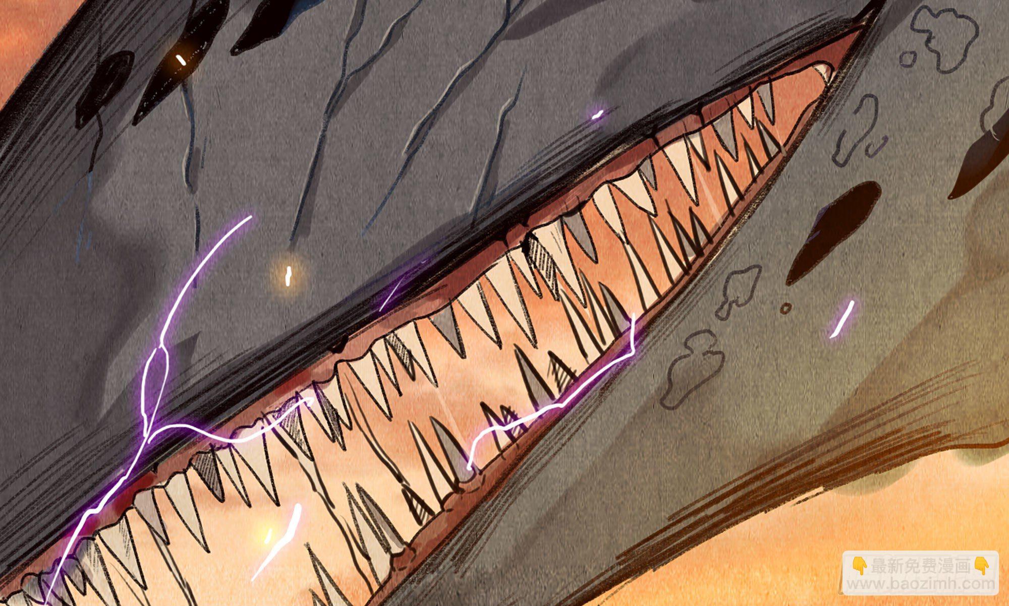 蘑菇勇者 - 0-序章(1/5) - 7