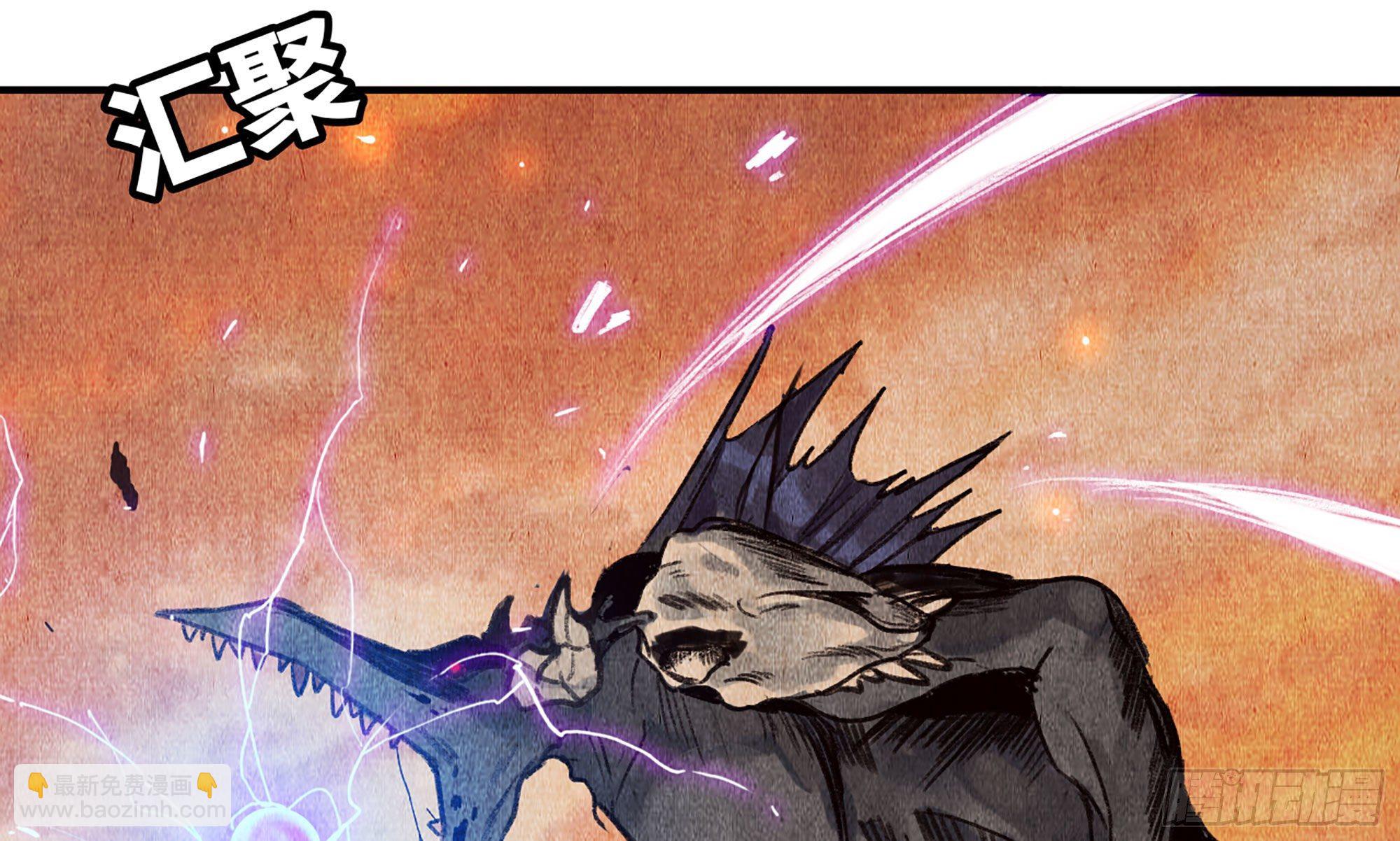 蘑菇勇者 - 0-序章(1/5) - 1