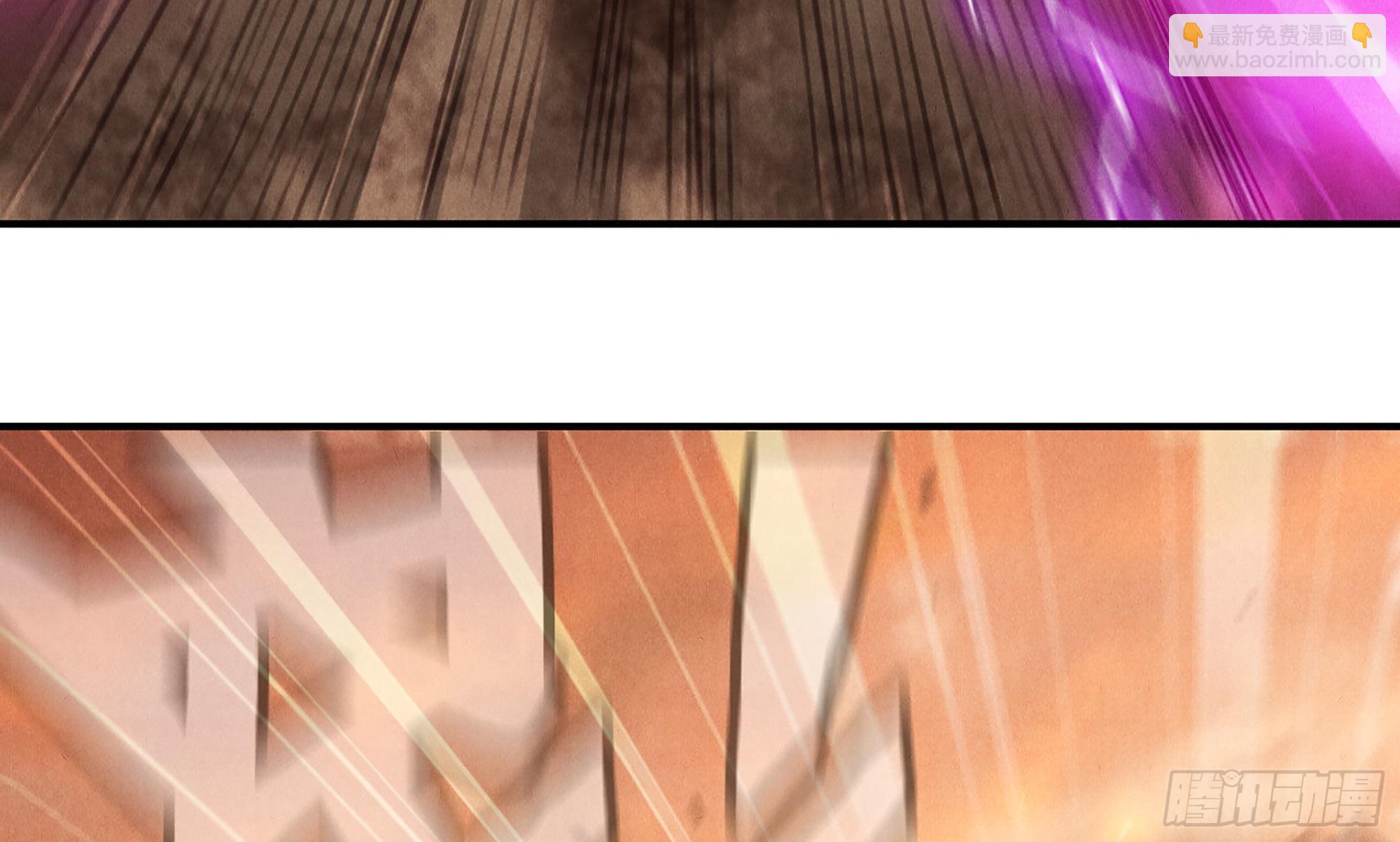 蘑菇勇者 - 0-序章(1/5) - 7