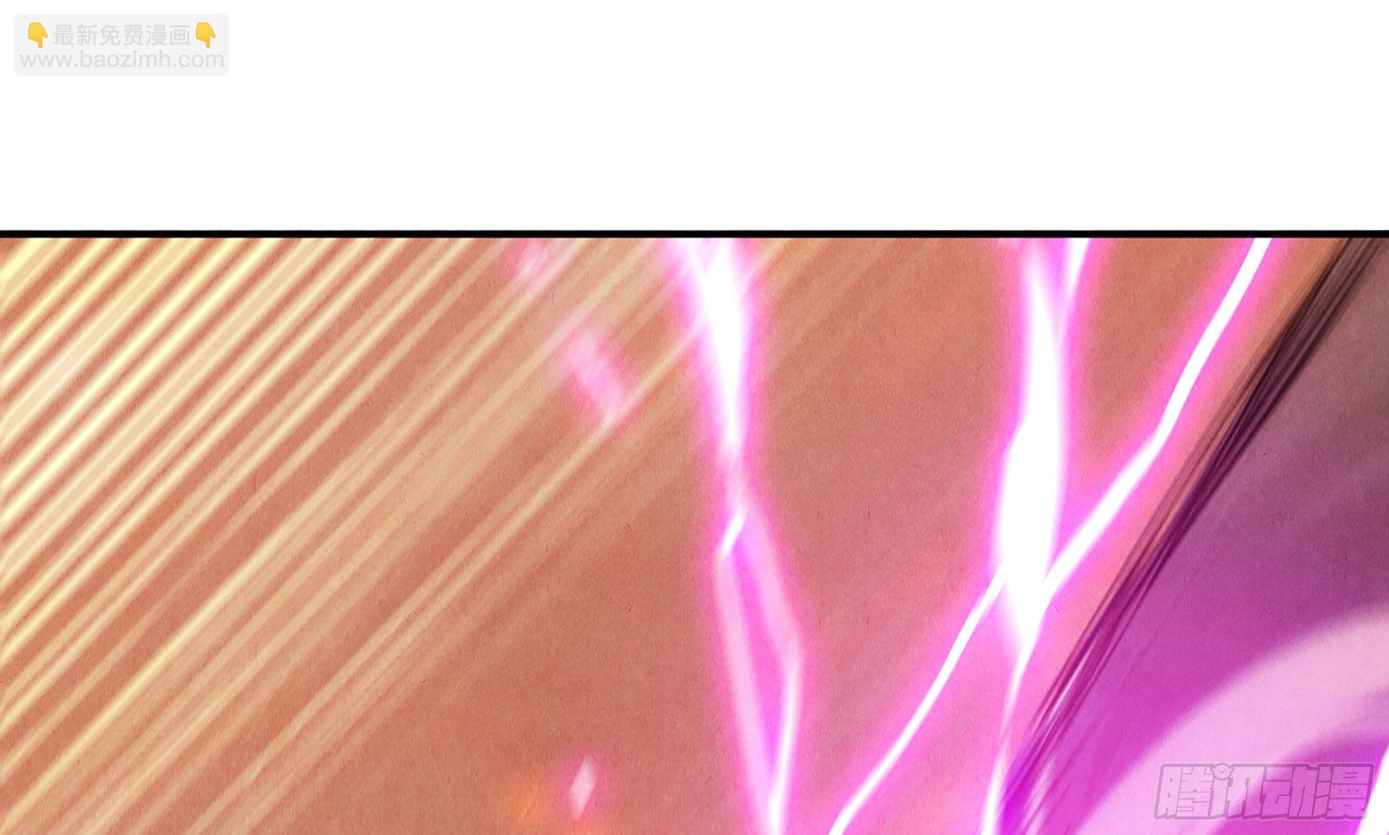 蘑菇勇者 - 0-序章(1/5) - 3