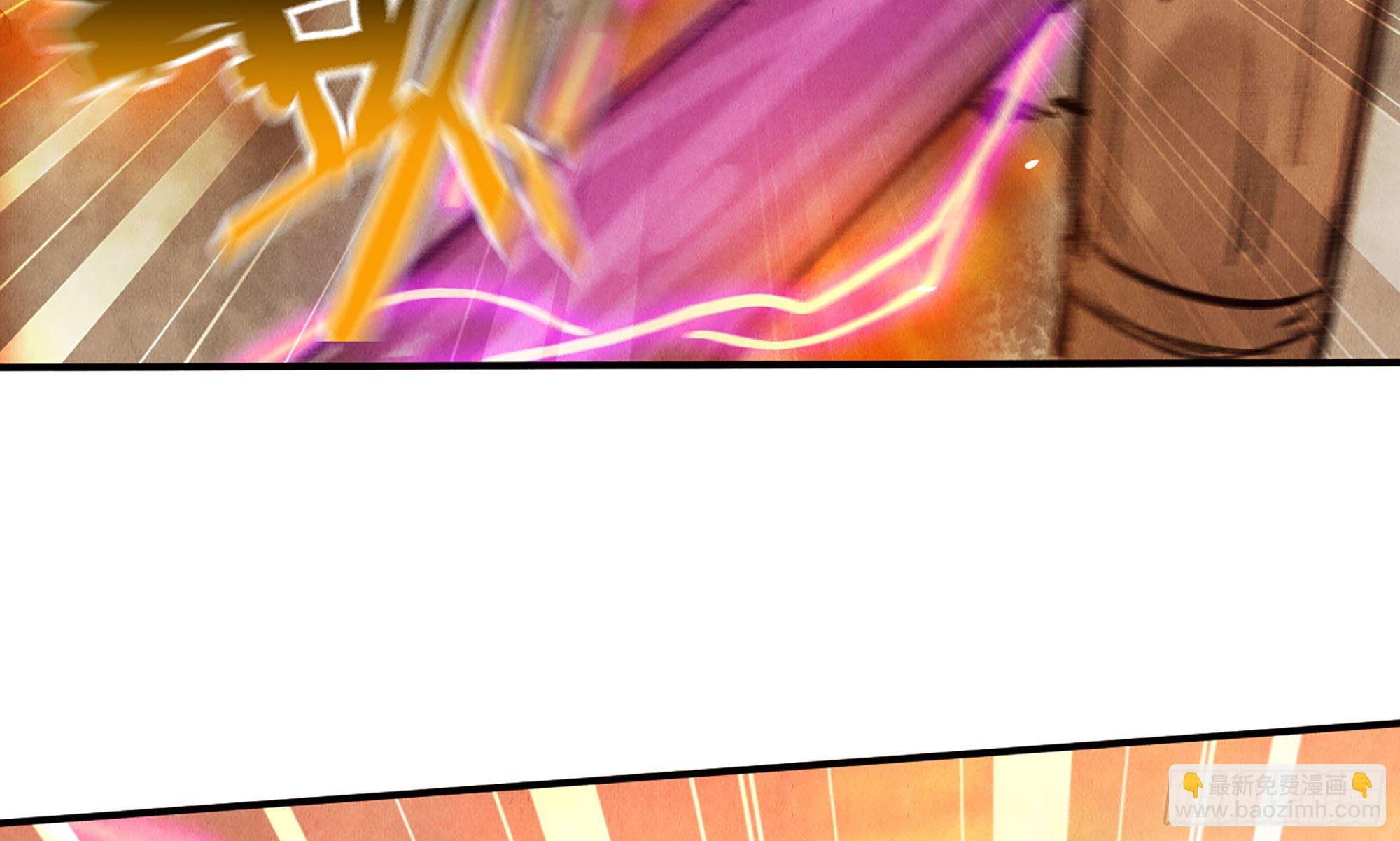 蘑菇勇者 - 0-序章(1/5) - 7