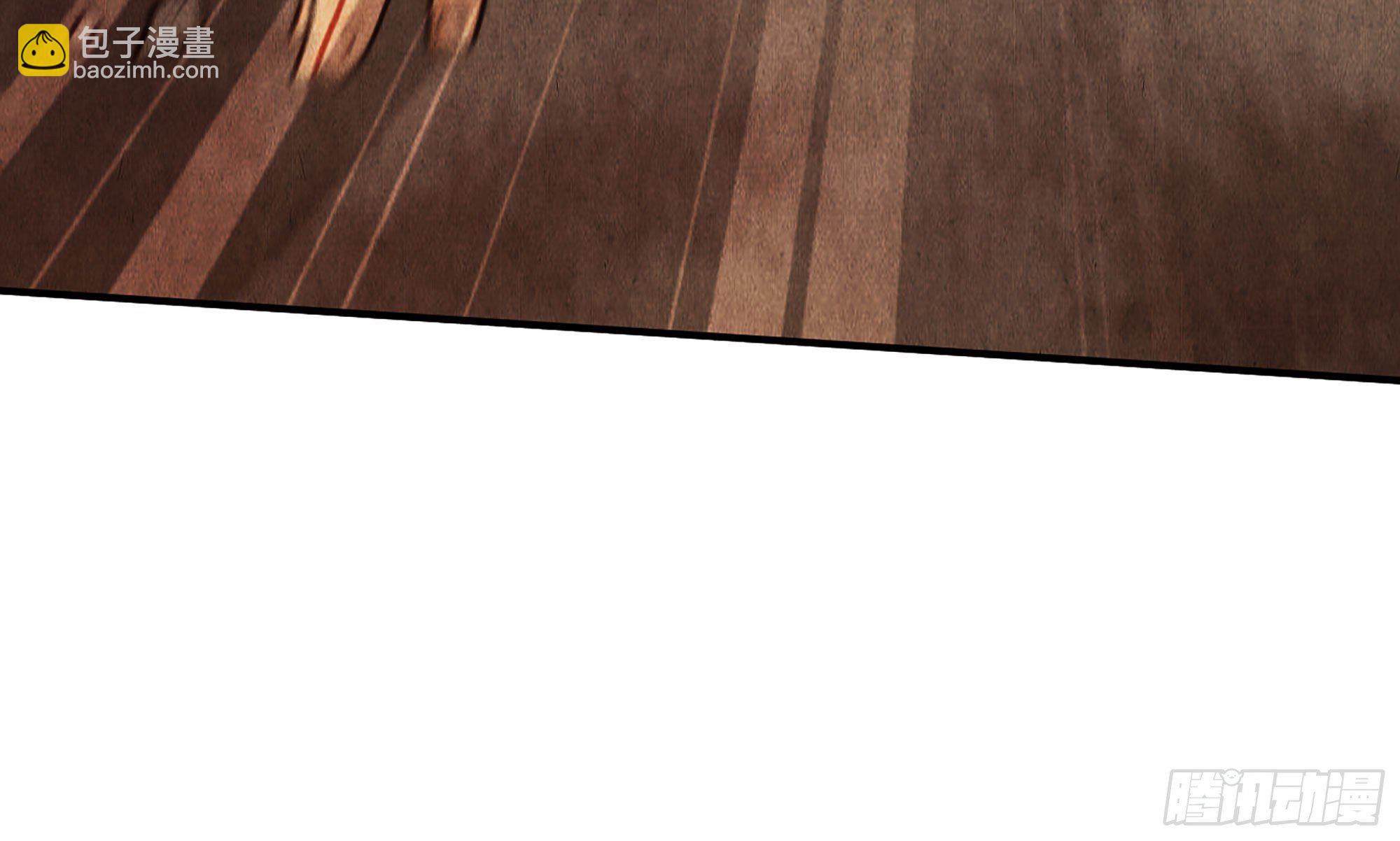 蘑菇勇者 - 0-序章(2/5) - 5