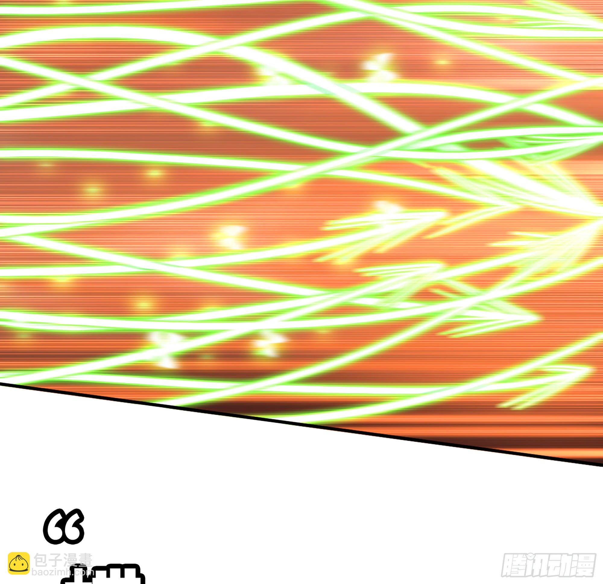 蘑菇勇者 - 0-序章(2/5) - 3