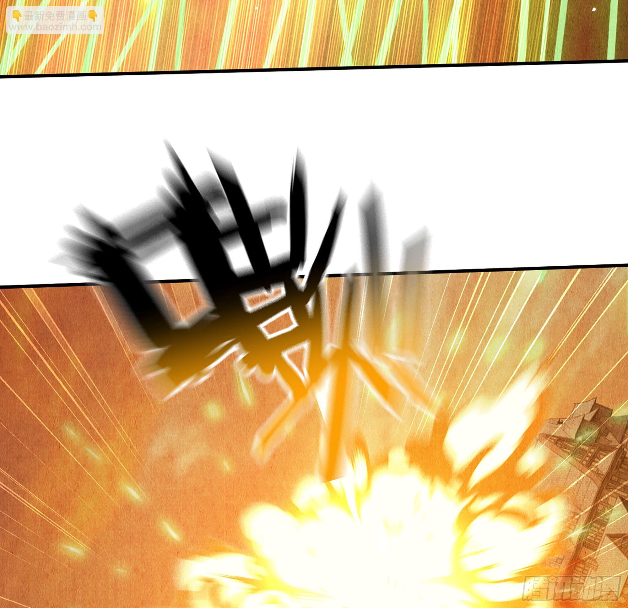 蘑菇勇者 - 0-序章(2/5) - 6