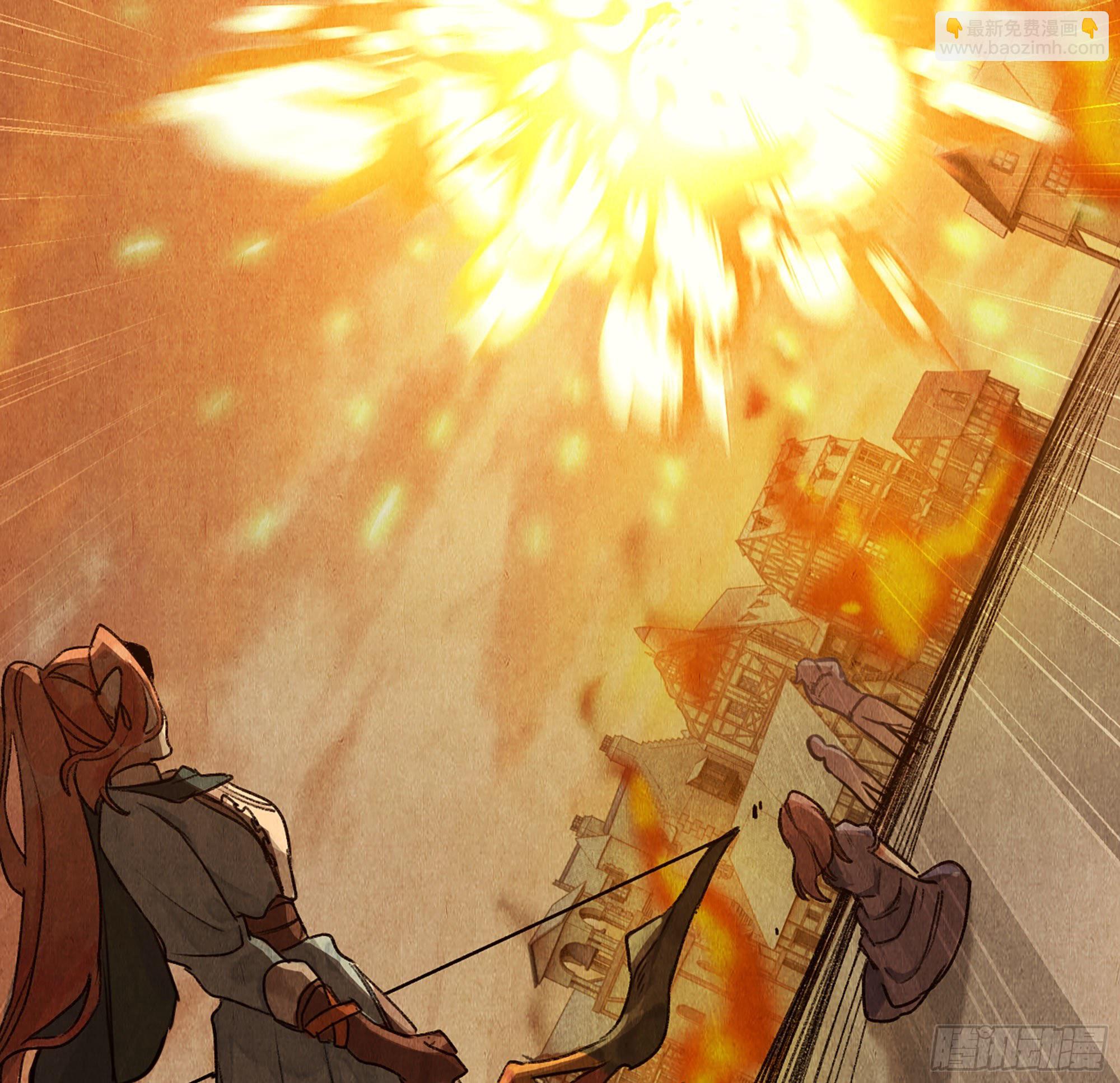 蘑菇勇者 - 0-序章(2/5) - 7