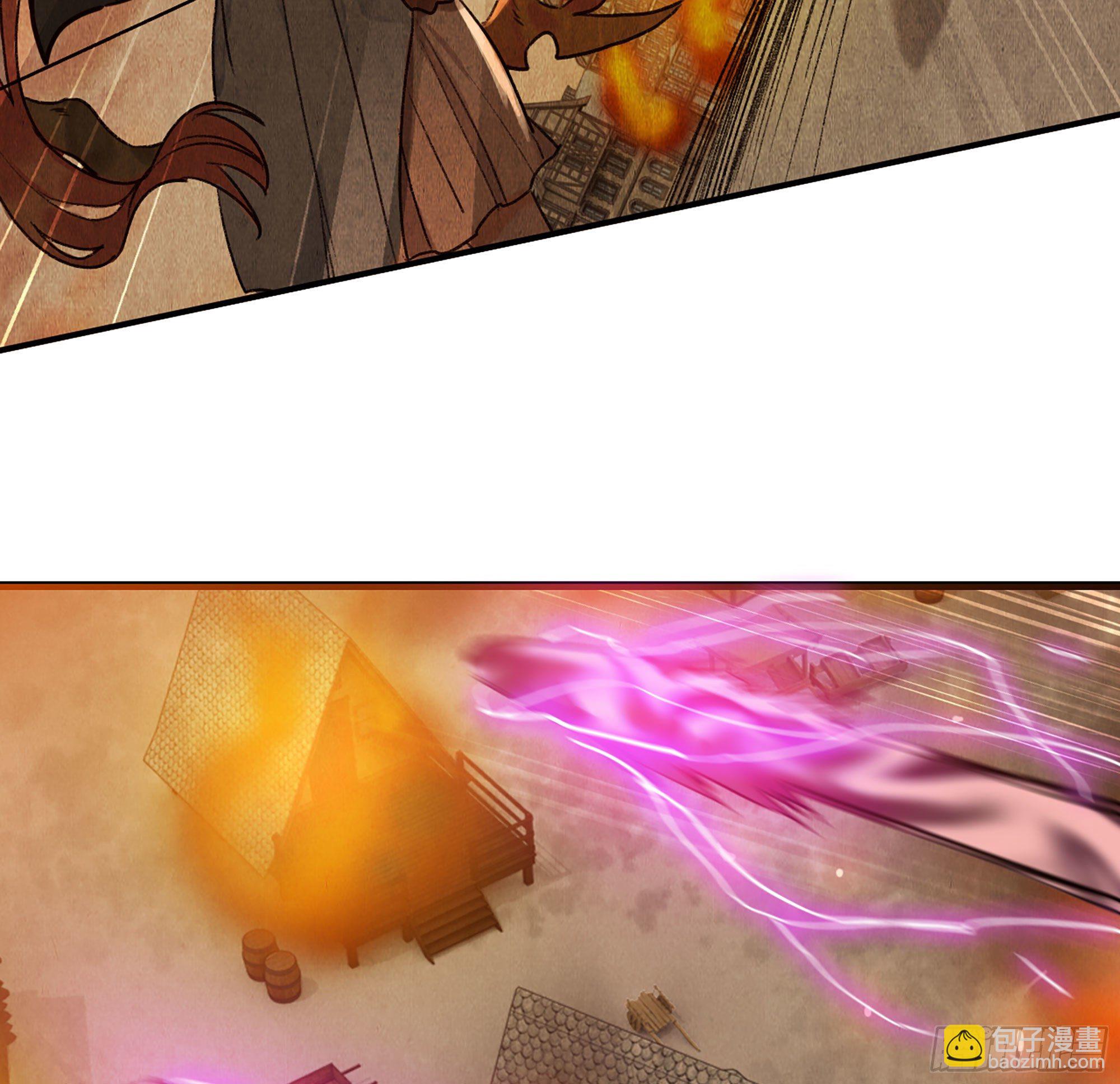 蘑菇勇者 - 0-序章(2/5) - 8