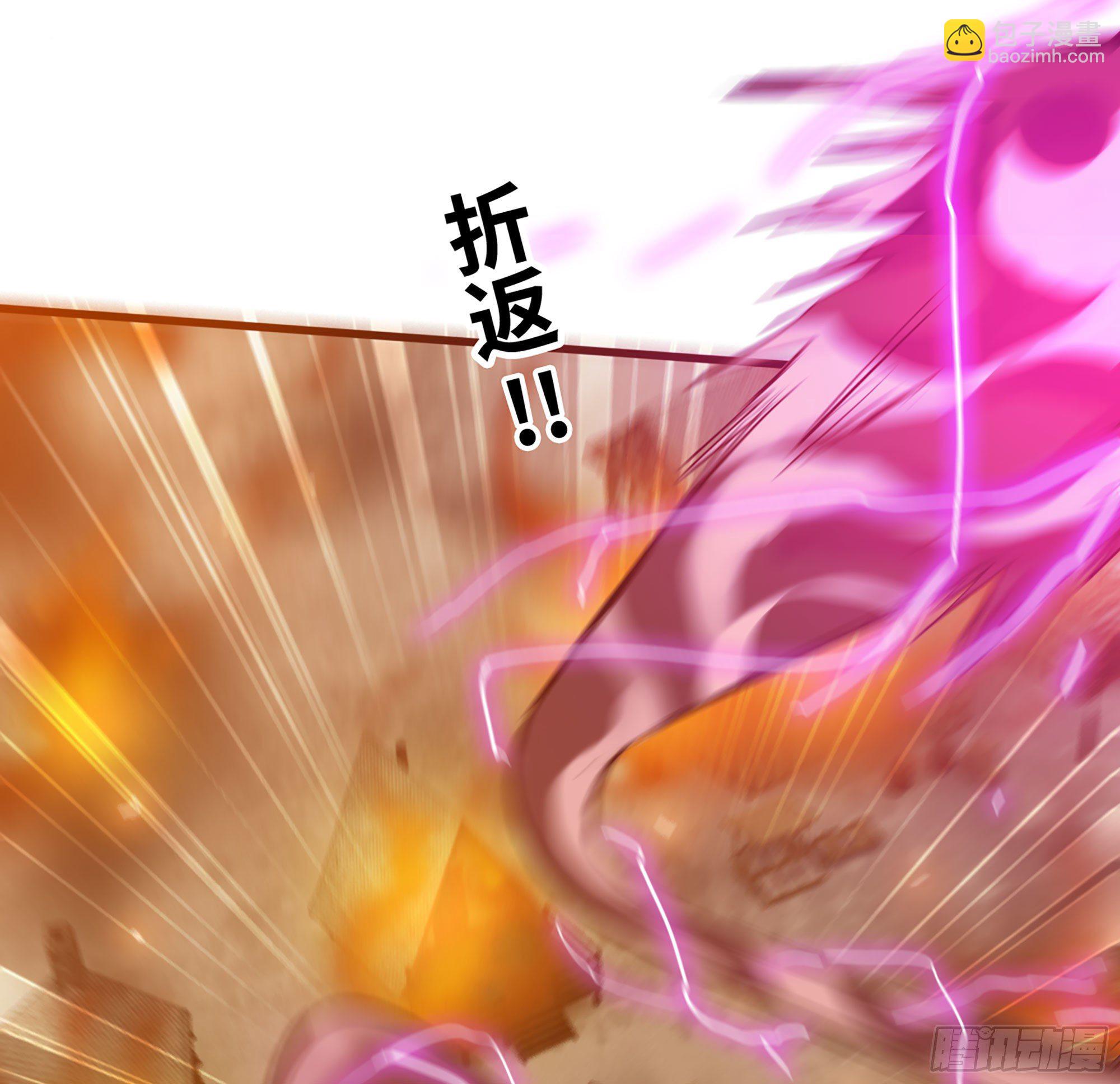 蘑菇勇者 - 0-序章(2/5) - 2