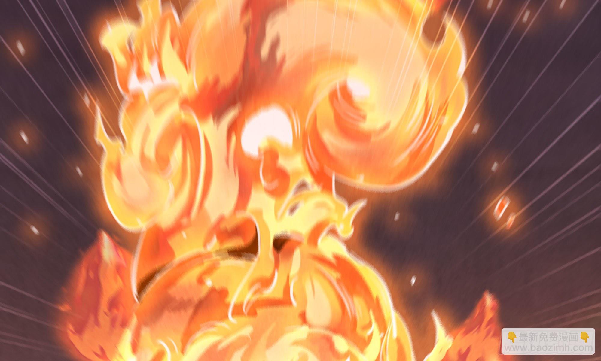 蘑菇勇者 - 0-序章(2/5) - 6