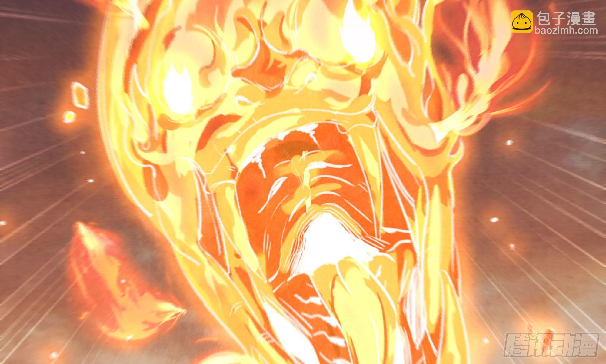 蘑菇勇者 - 0-序章(2/5) - 7