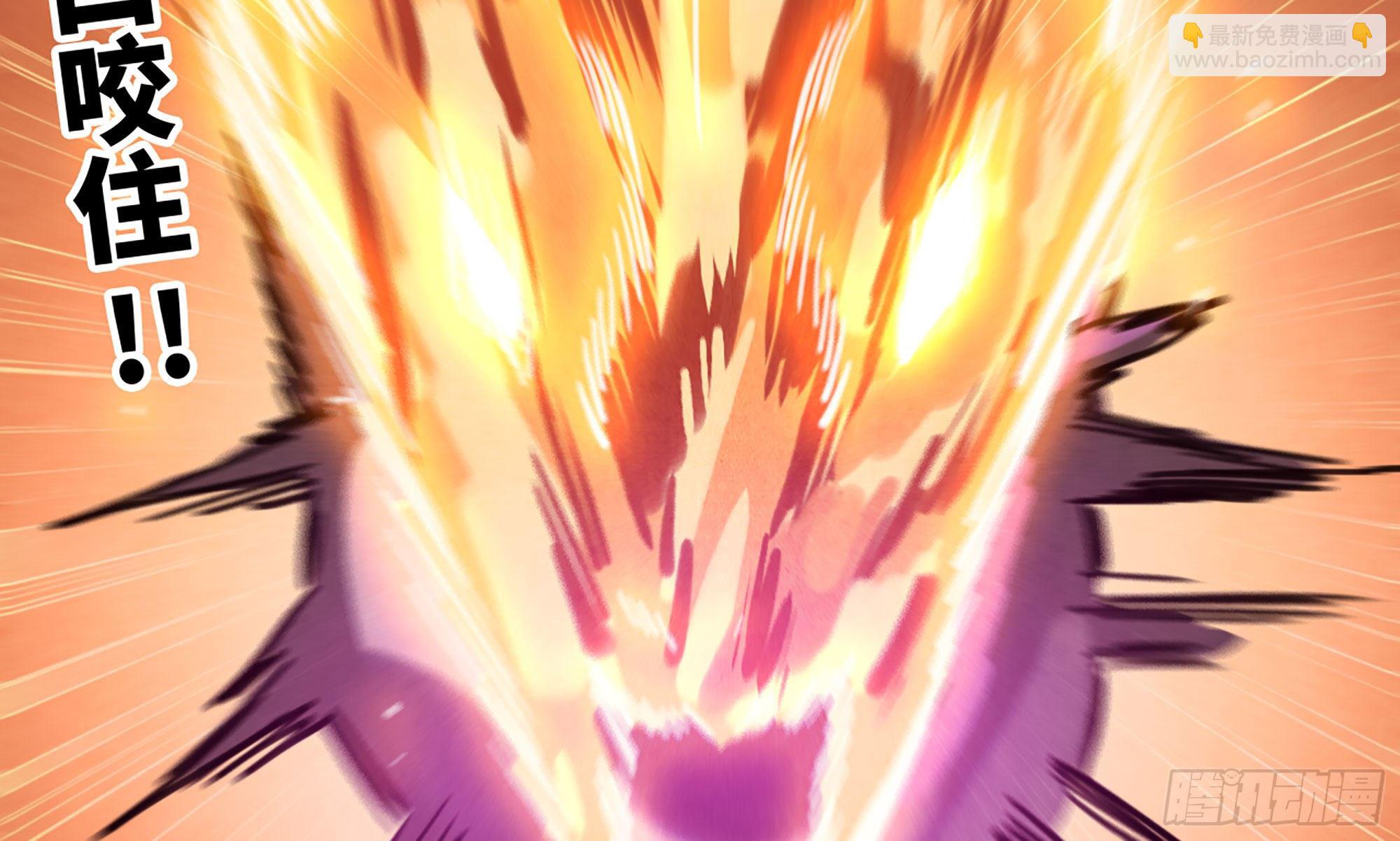 蘑菇勇者 - 0-序章(2/5) - 2