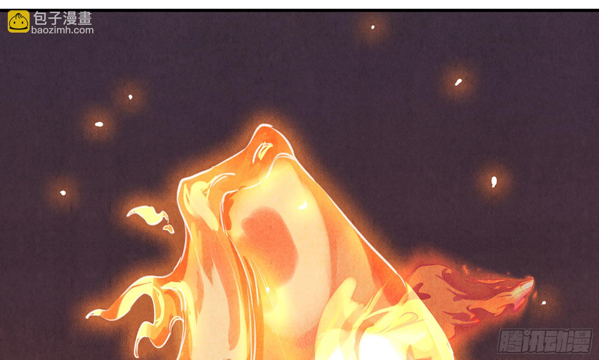 蘑菇勇者 - 0-序章(2/5) - 4