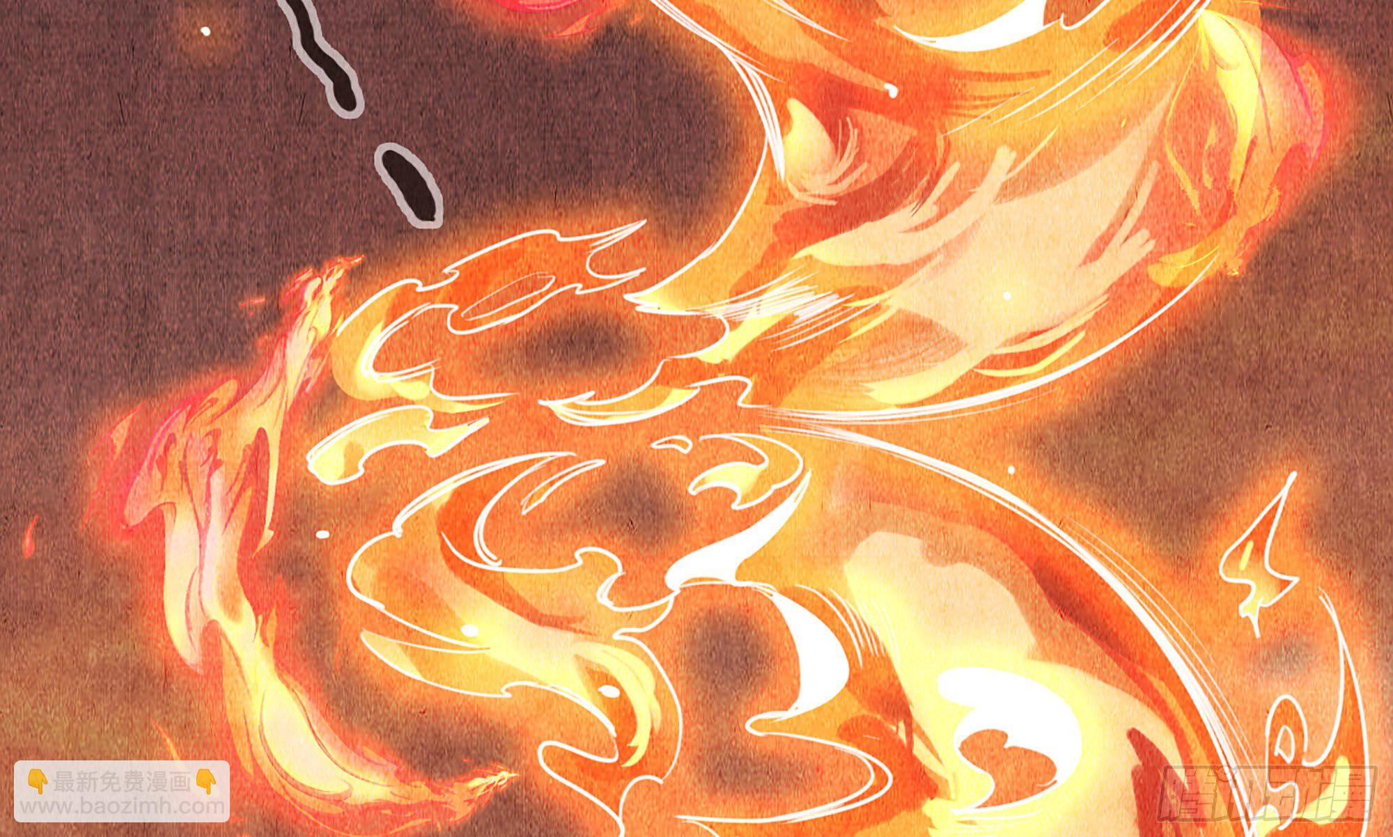 蘑菇勇者 - 0-序章(2/5) - 6