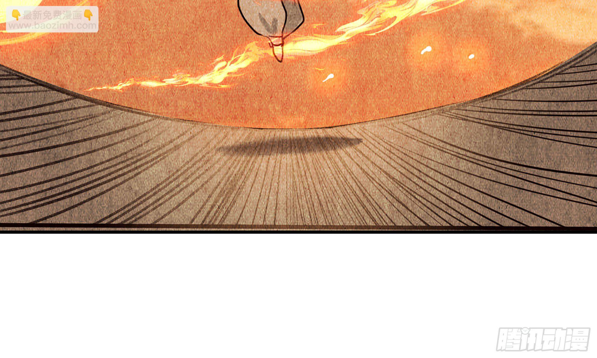 蘑菇勇者 - 0-序章(2/5) - 1