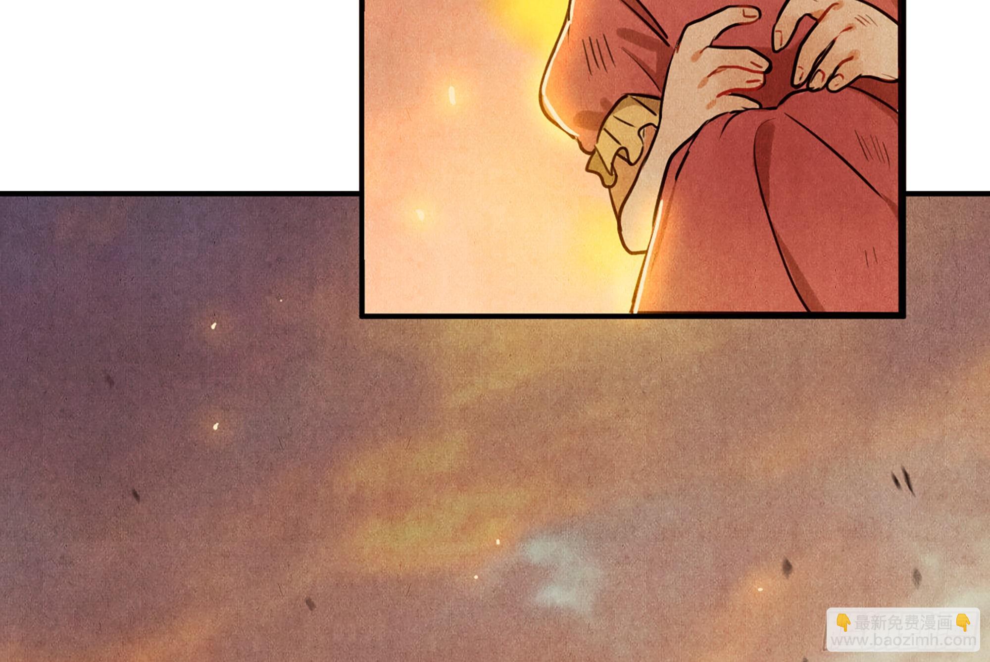 蘑菇勇者 - 0-序章(1/5) - 8