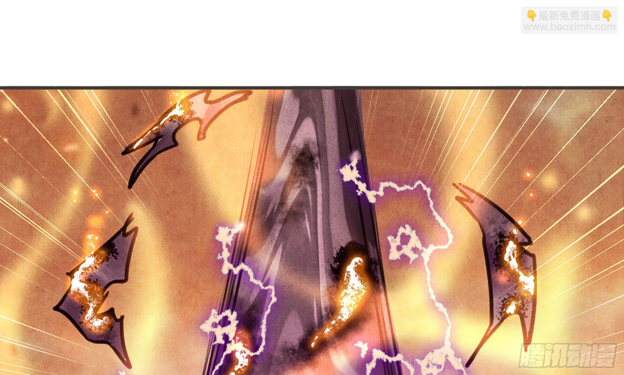 蘑菇勇者 - 0-序章(2/5) - 2