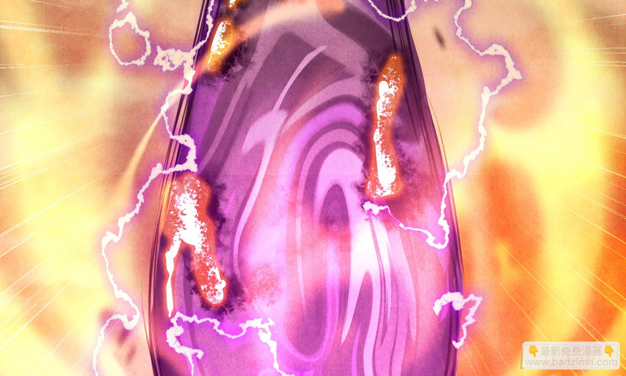 蘑菇勇者 - 0-序章(2/5) - 3