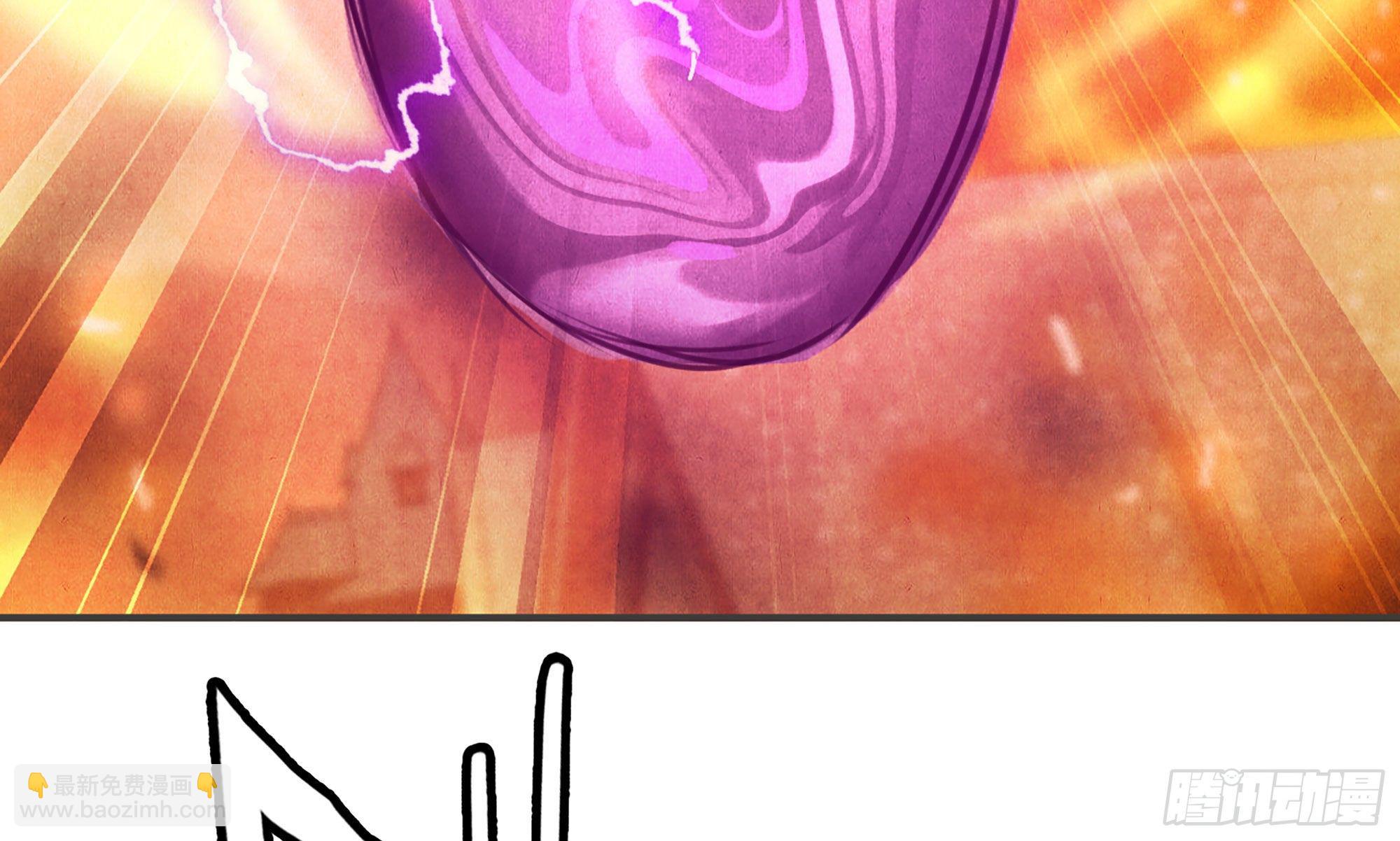 蘑菇勇者 - 0-序章(2/5) - 4