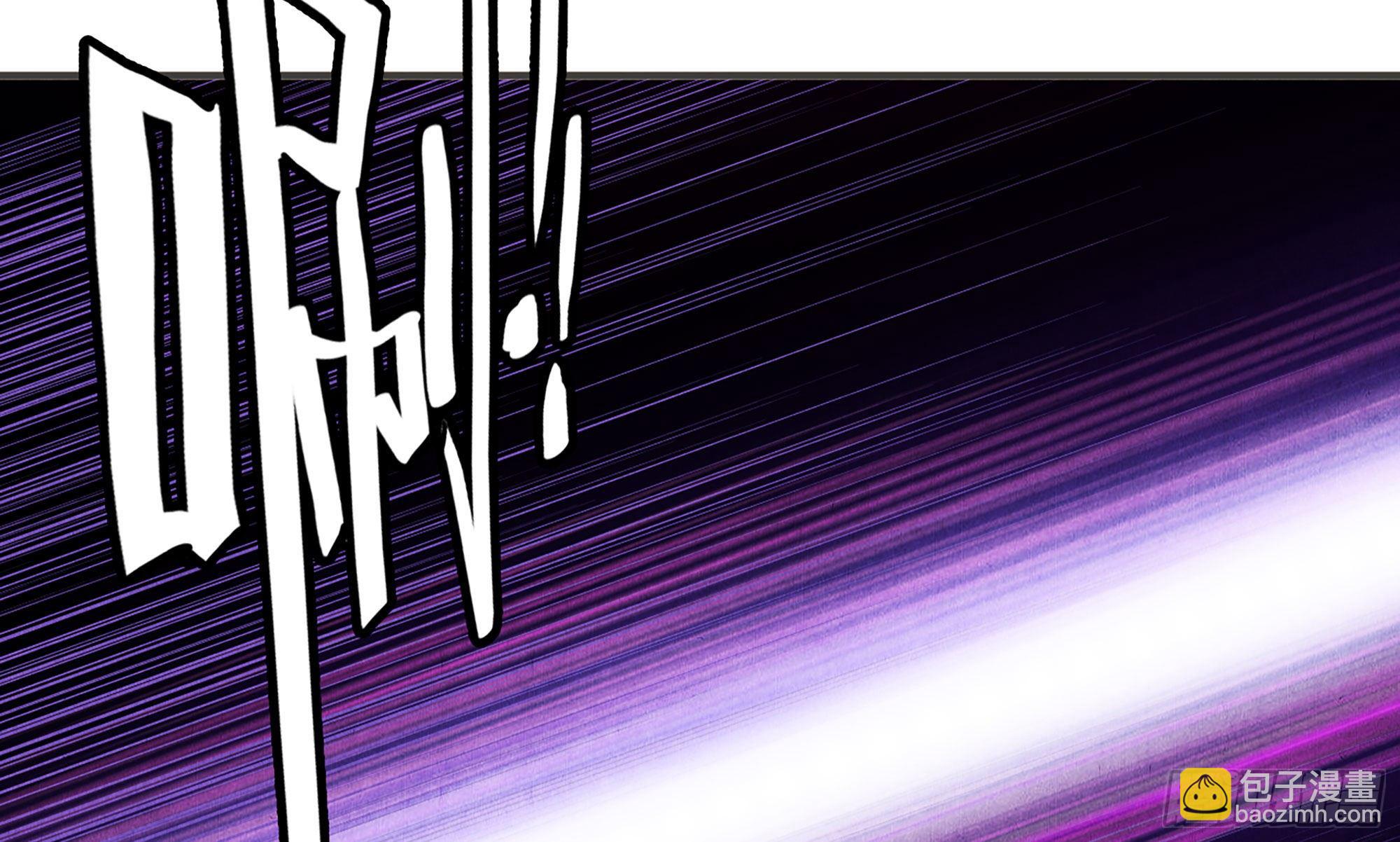 蘑菇勇者 - 0-序章(2/5) - 5