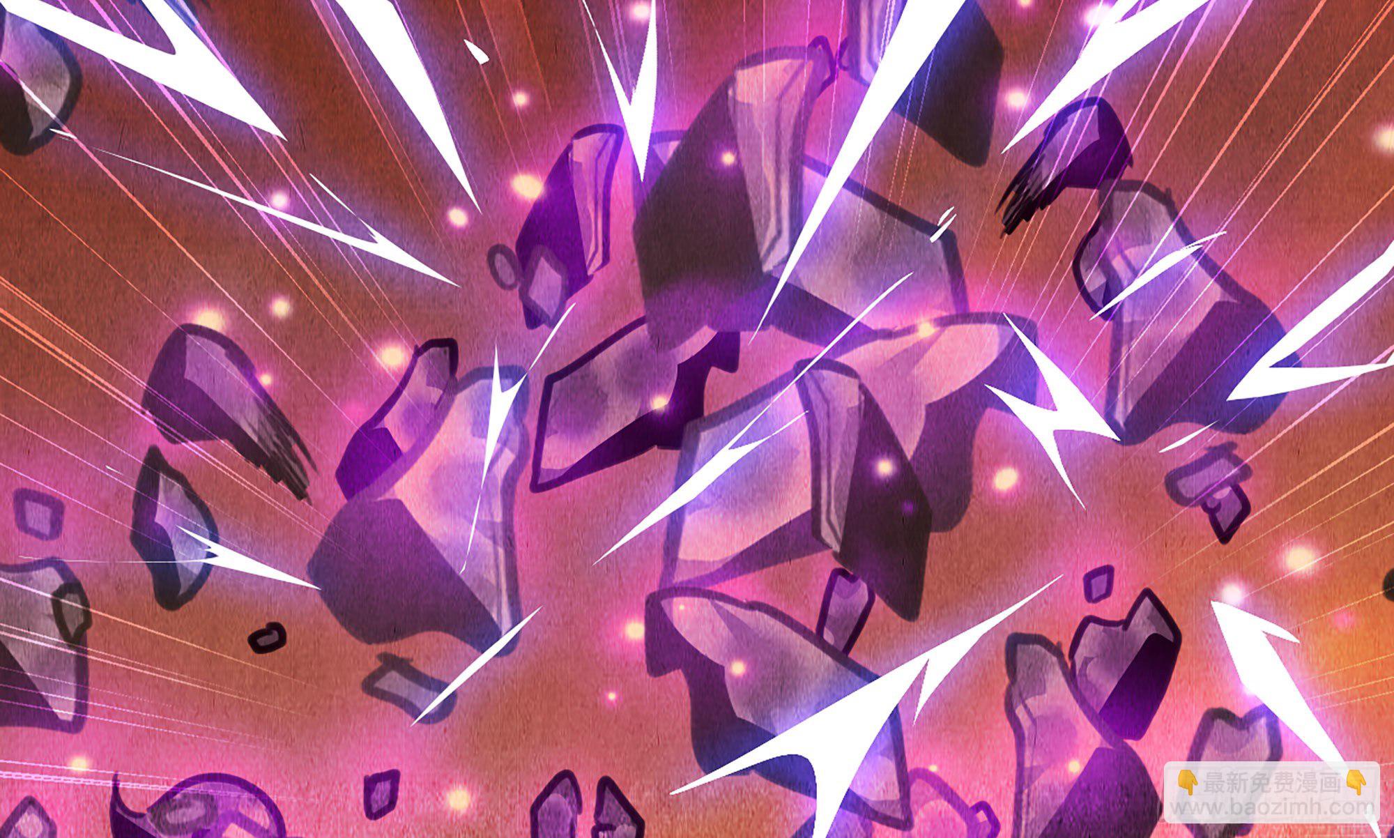 蘑菇勇者 - 0-序章(2/5) - 2