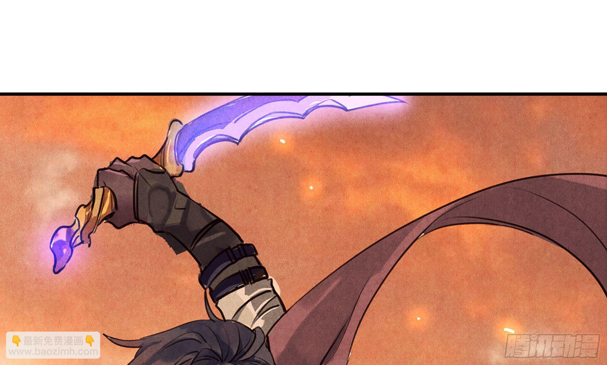 蘑菇勇者 - 0-序章(2/5) - 7