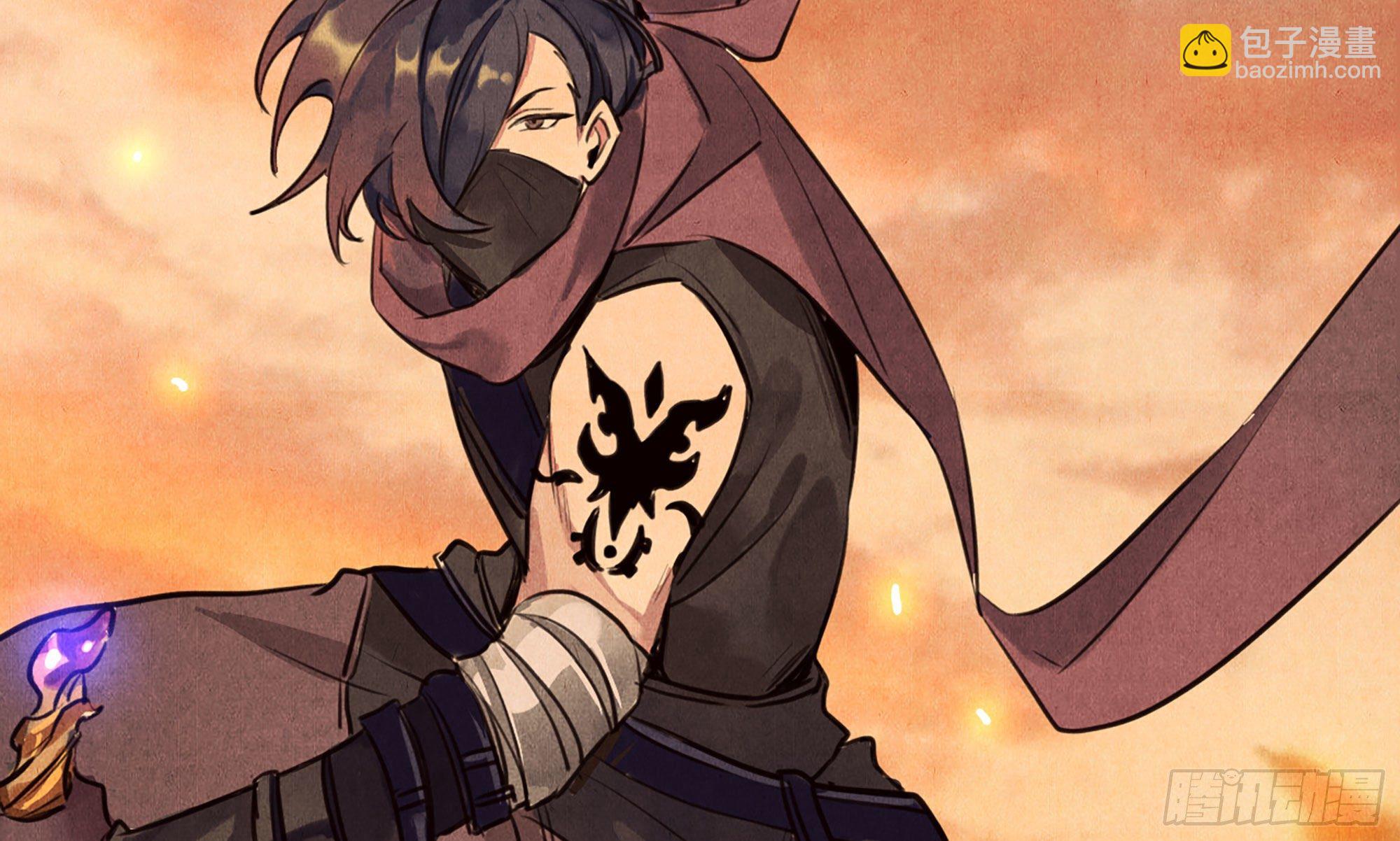 蘑菇勇者 - 0-序章(2/5) - 8