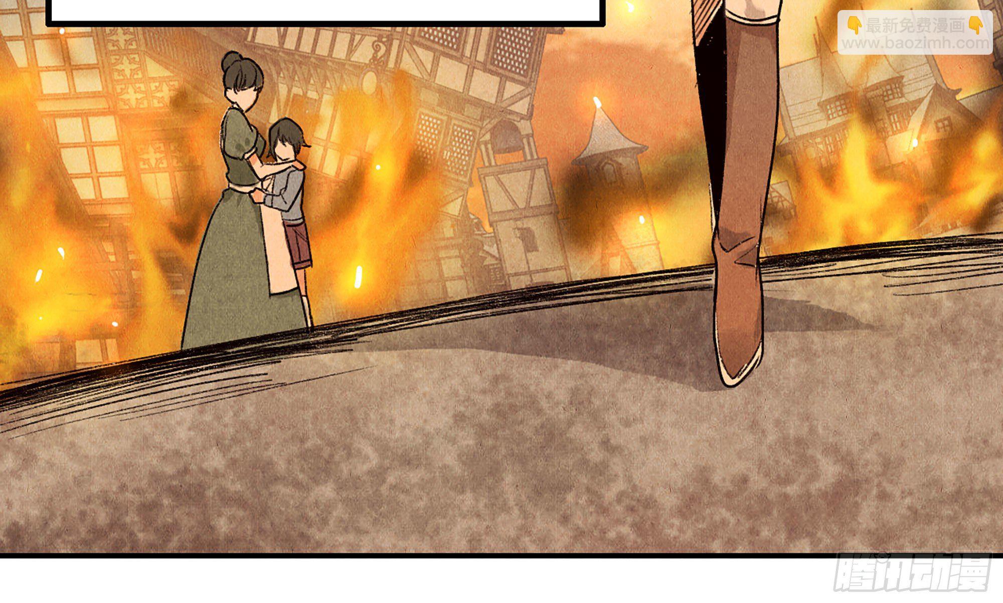 蘑菇勇者 - 0-序章(2/5) - 4